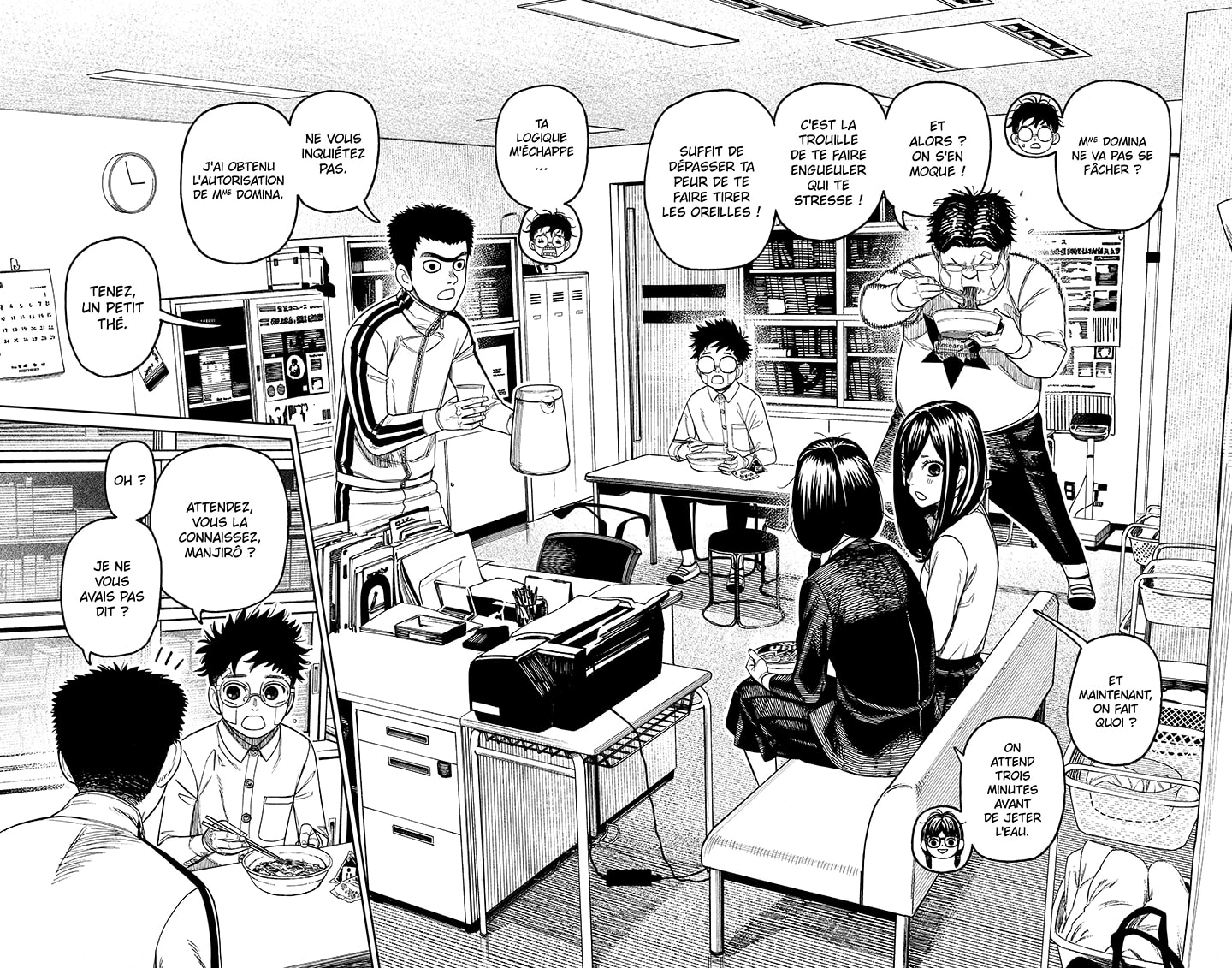 Read Dandadan FR Manga Online