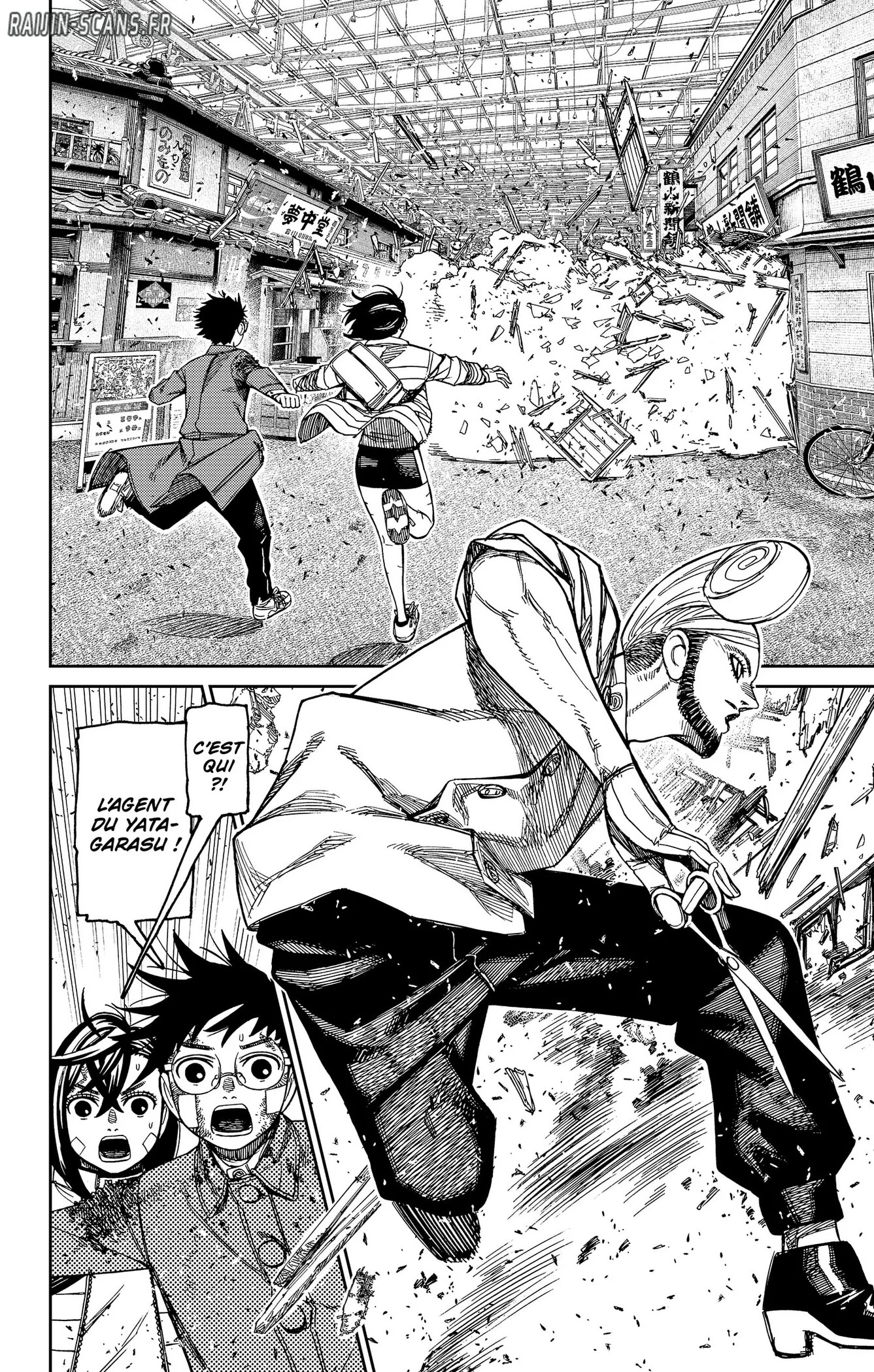 Read Dandadan FR Manga Online