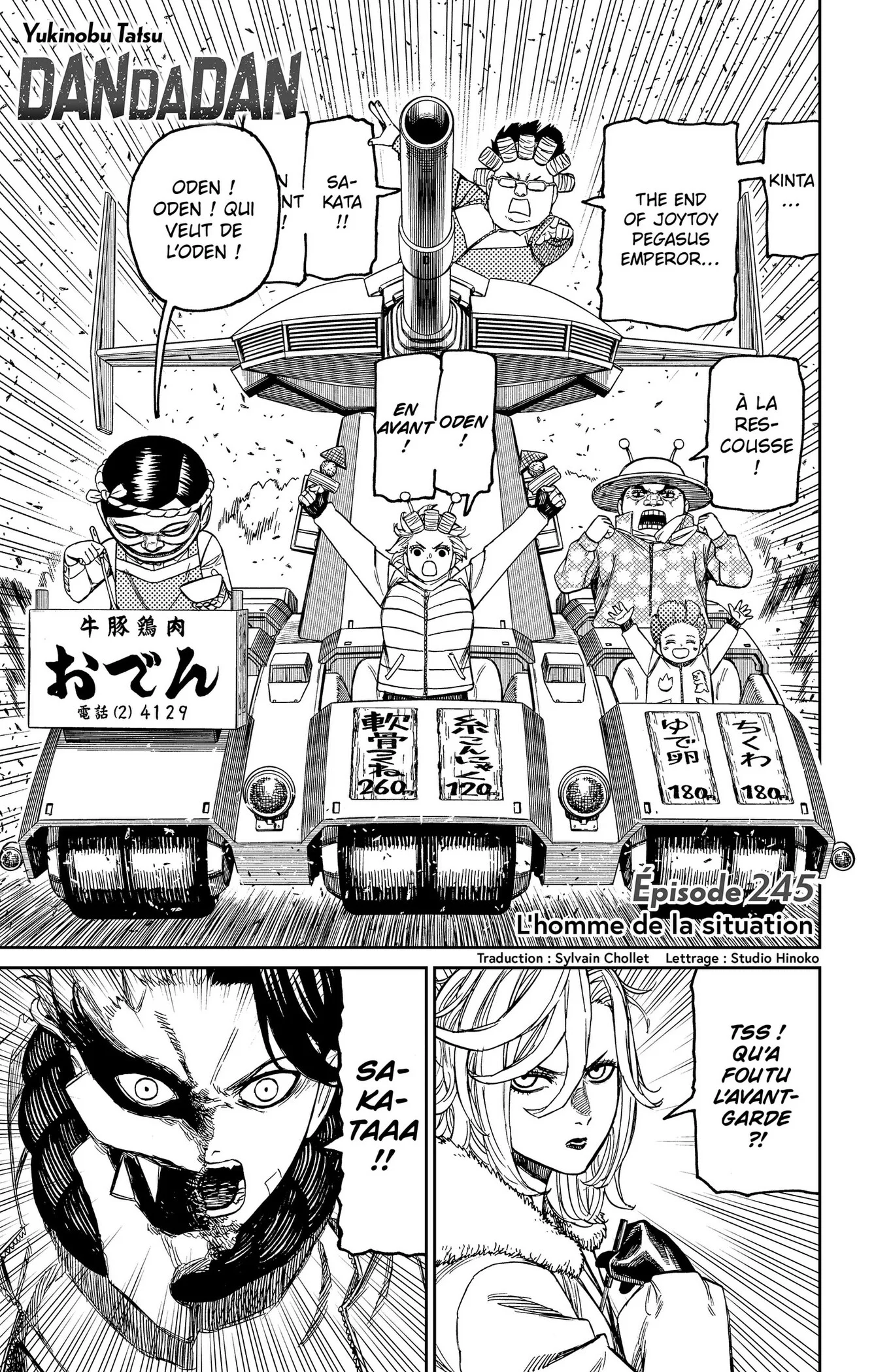 Read Dandadan FR Manga Online