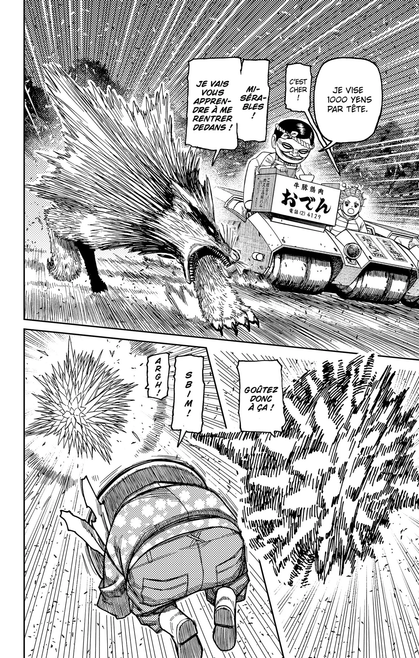 Read Dandadan FR Manga Online