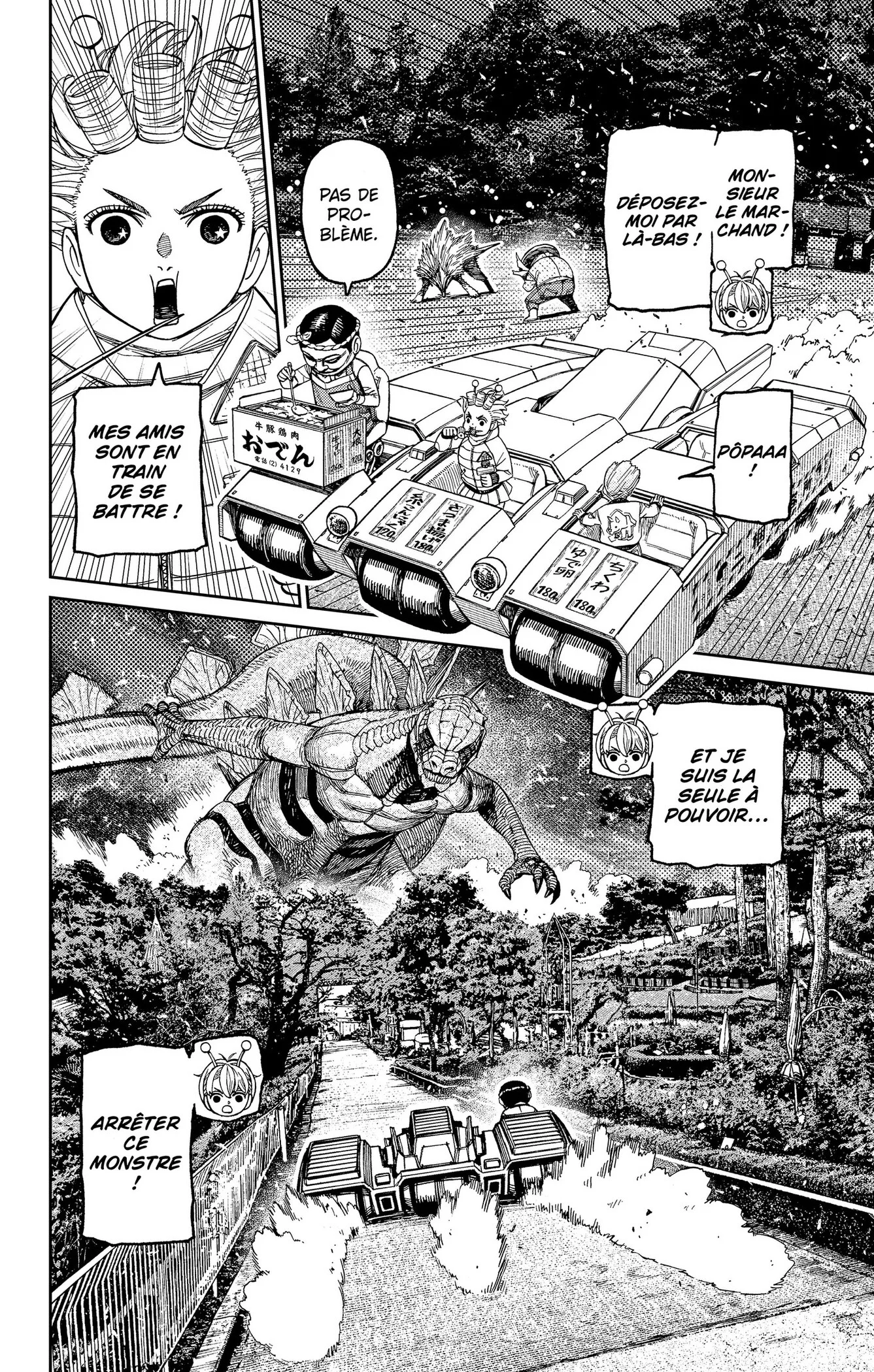 Read Dandadan FR Manga Online