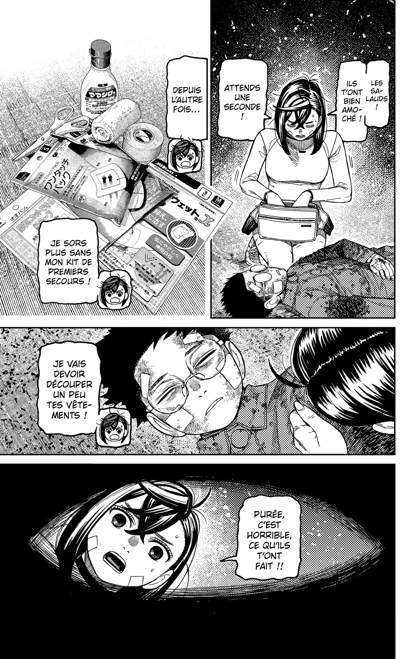 Read Dandadan FR Manga Online