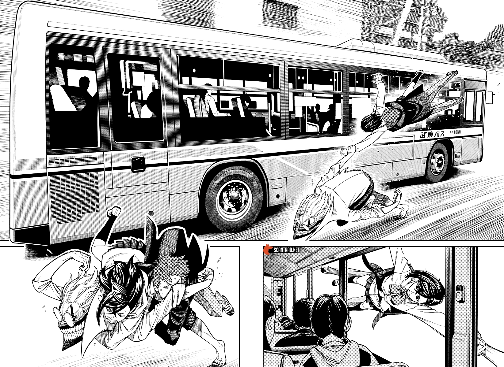 Read Dandadan FR Manga Online
