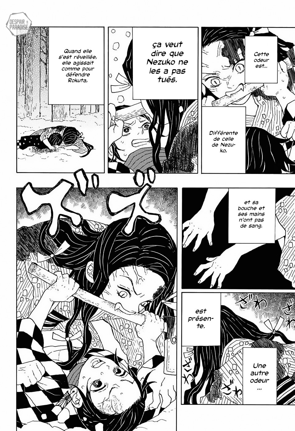 Read Demon Slayer Kimetsu no Yaiba FR Manga Online