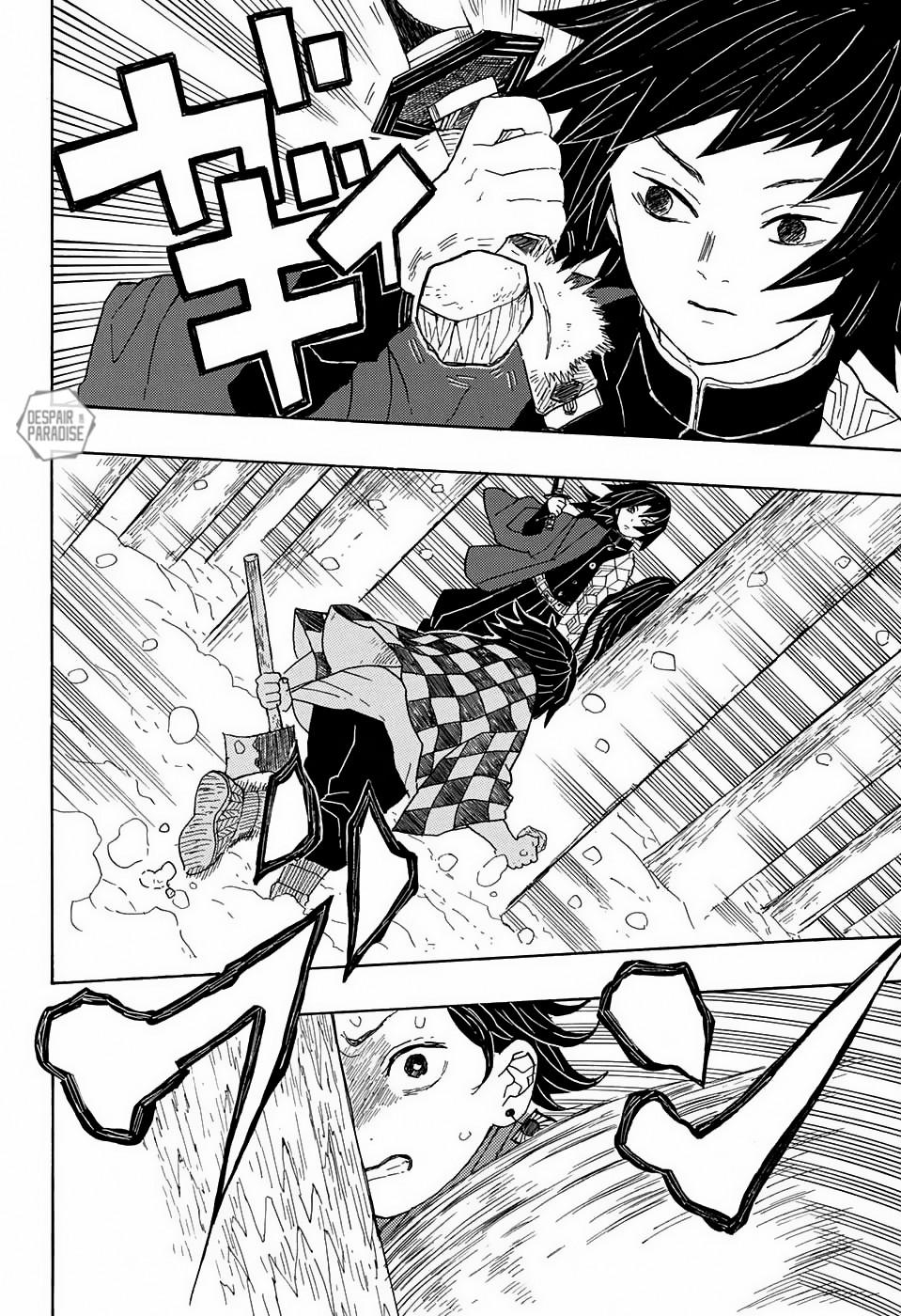 Read Demon Slayer Kimetsu no Yaiba FR Manga Online