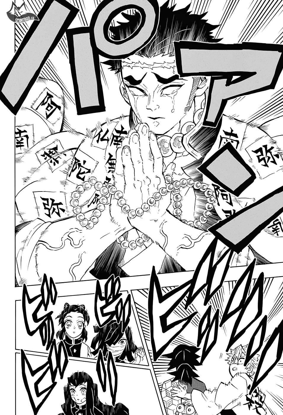 Read Demon Slayer Kimetsu no Yaiba FR Manga Online
