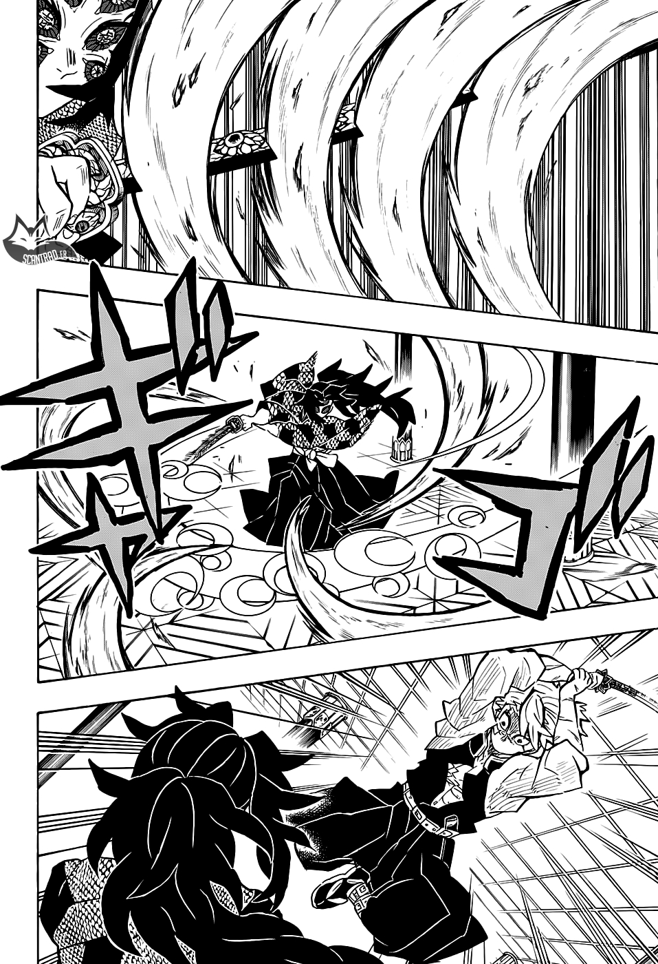 Read Demon Slayer Kimetsu no Yaiba FR Manga Online