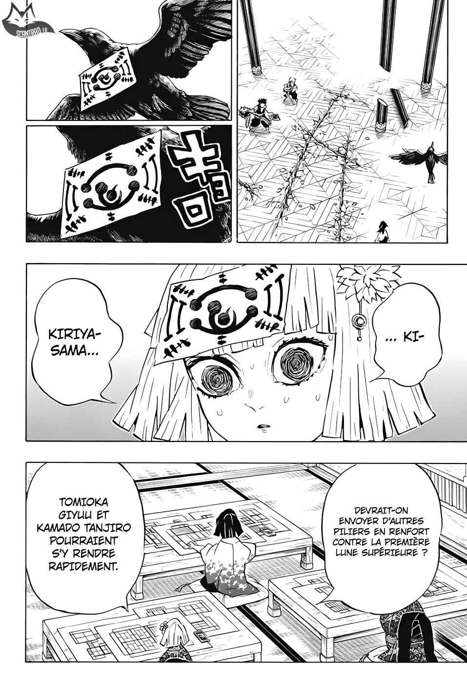 Read Demon Slayer Kimetsu no Yaiba FR Manga Online