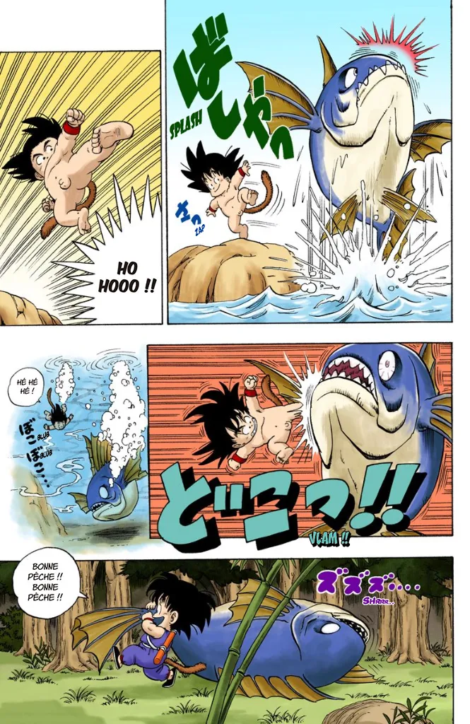 Read Dragon Ball FR Manga Online