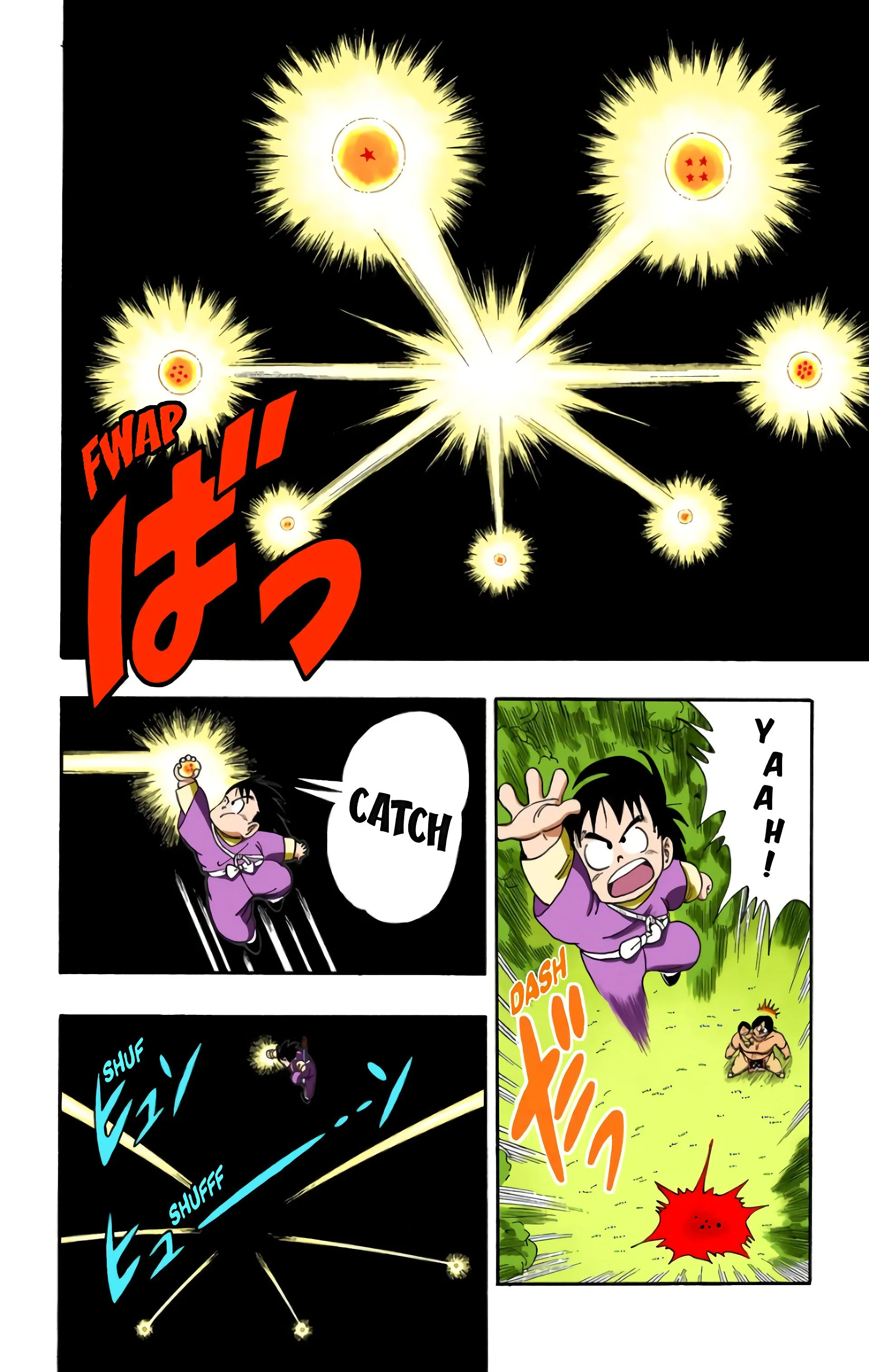 Read Dragon Ball FR Manga Online