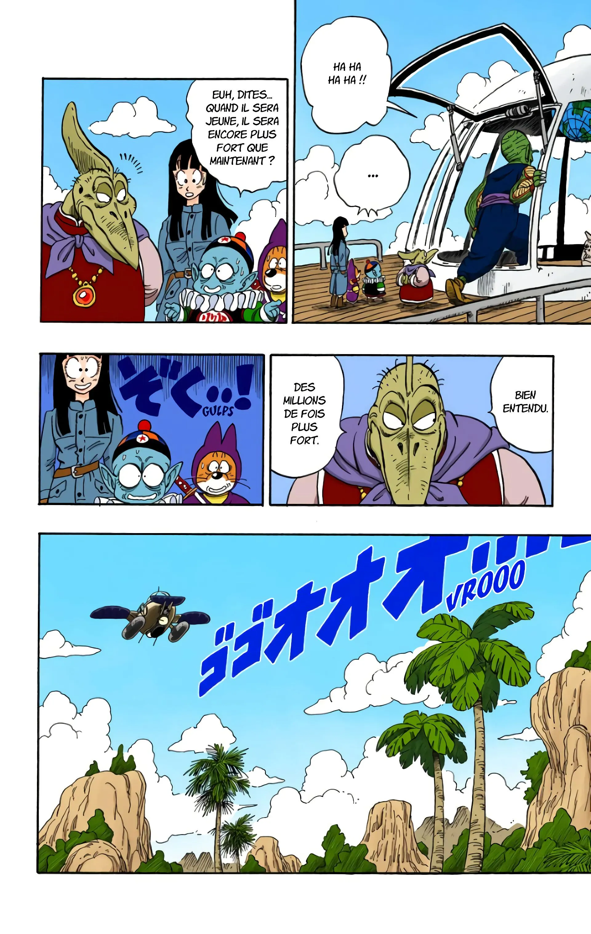 Read Dragon Ball FR Manga Online