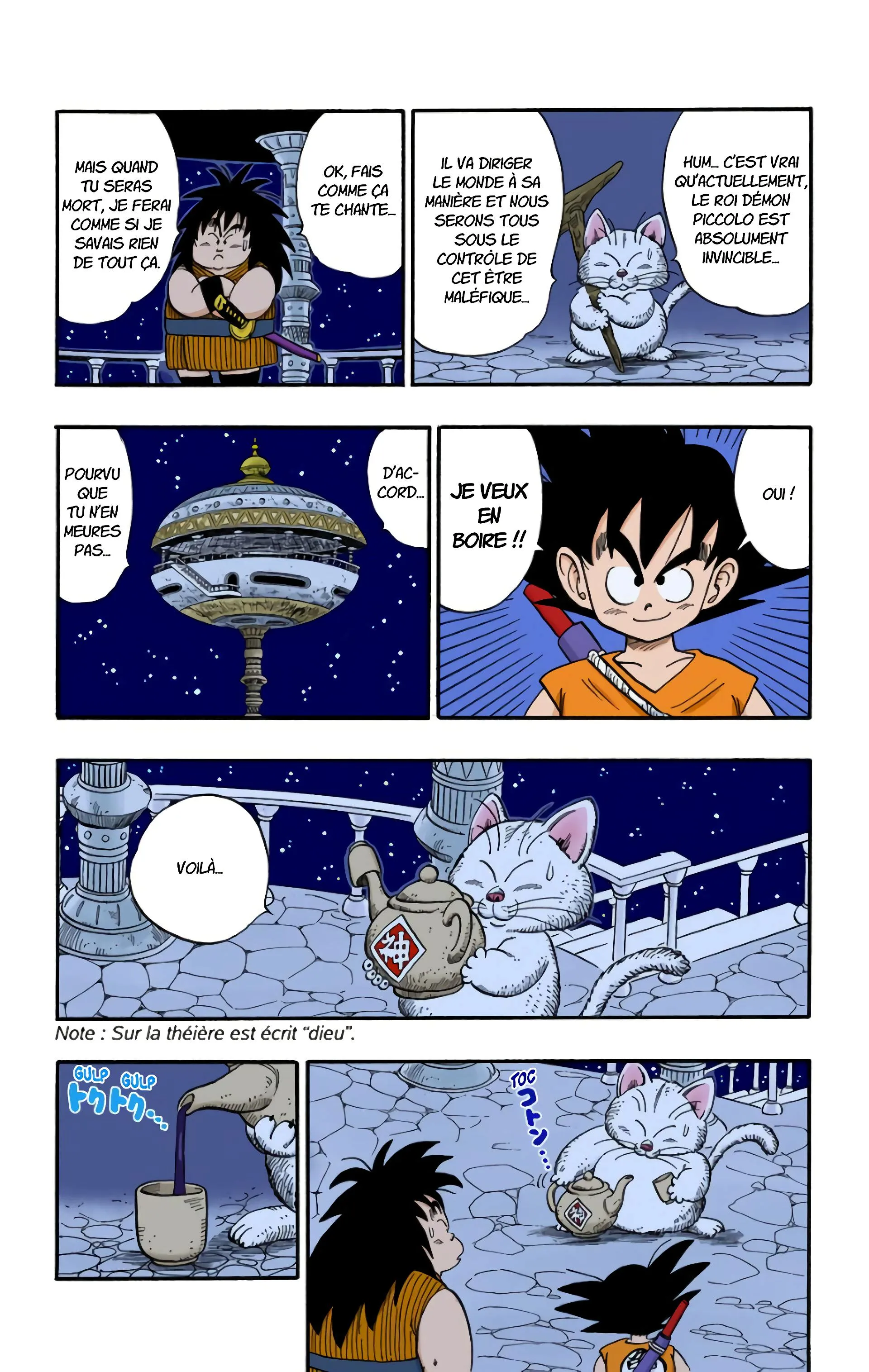Read Dragon Ball FR Manga Online