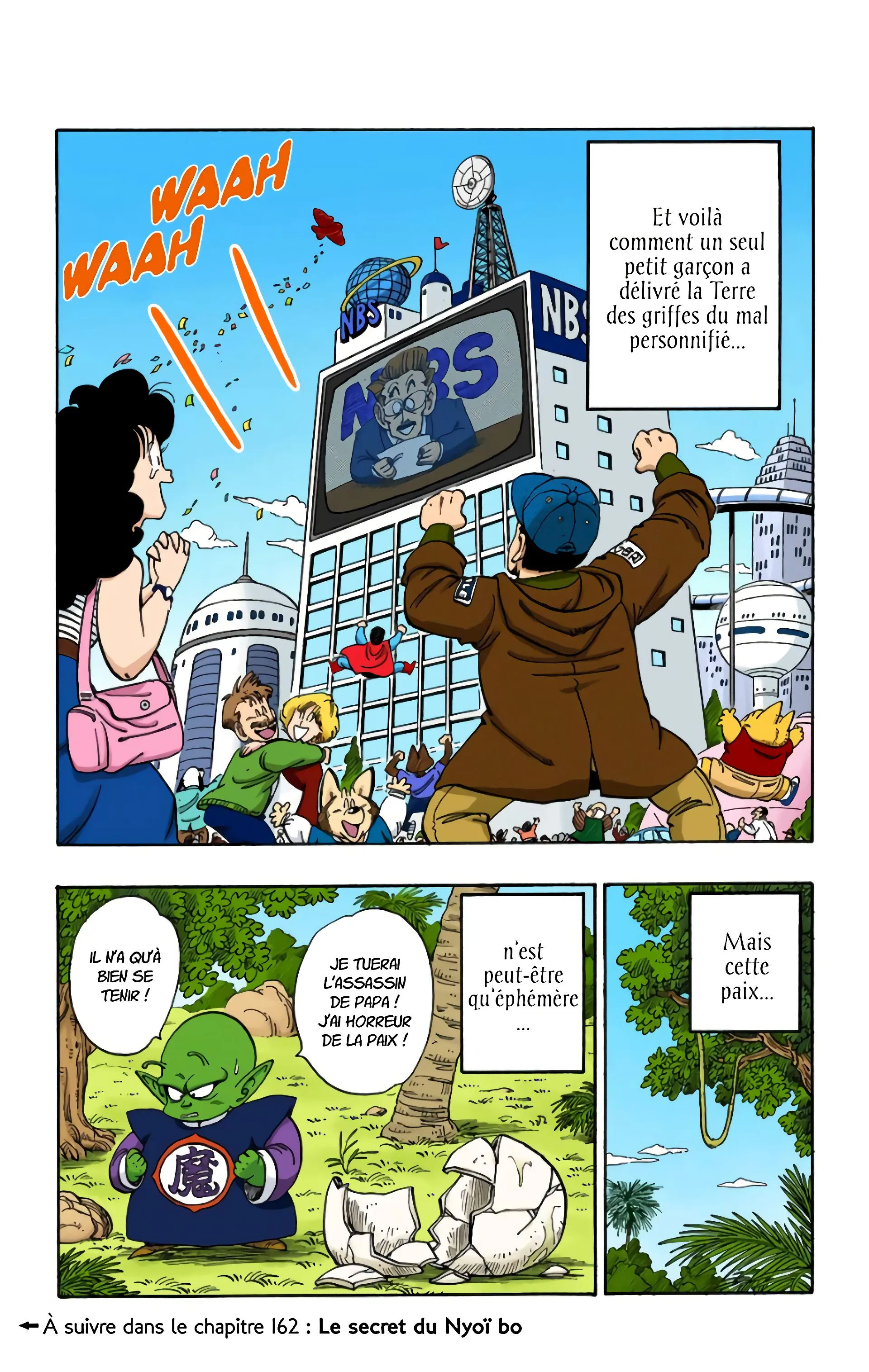 Read Dragon Ball FR Manga Online