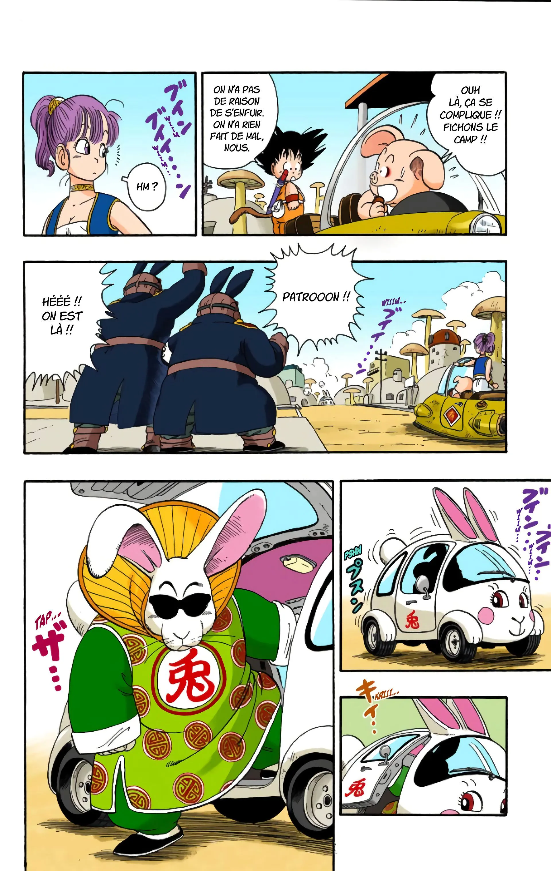 Read Dragon Ball FR Manga Online
