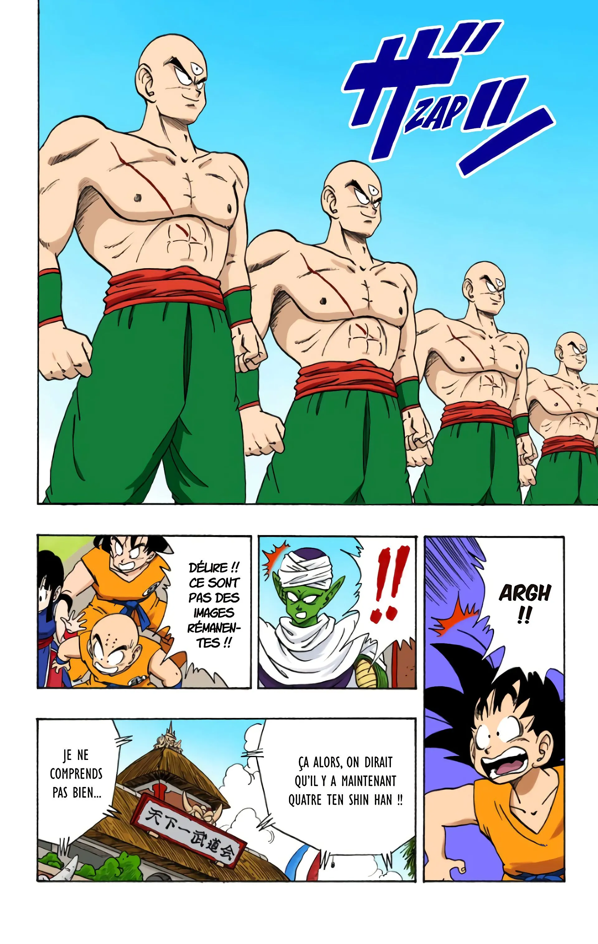 Read Dragon Ball FR Manga Online