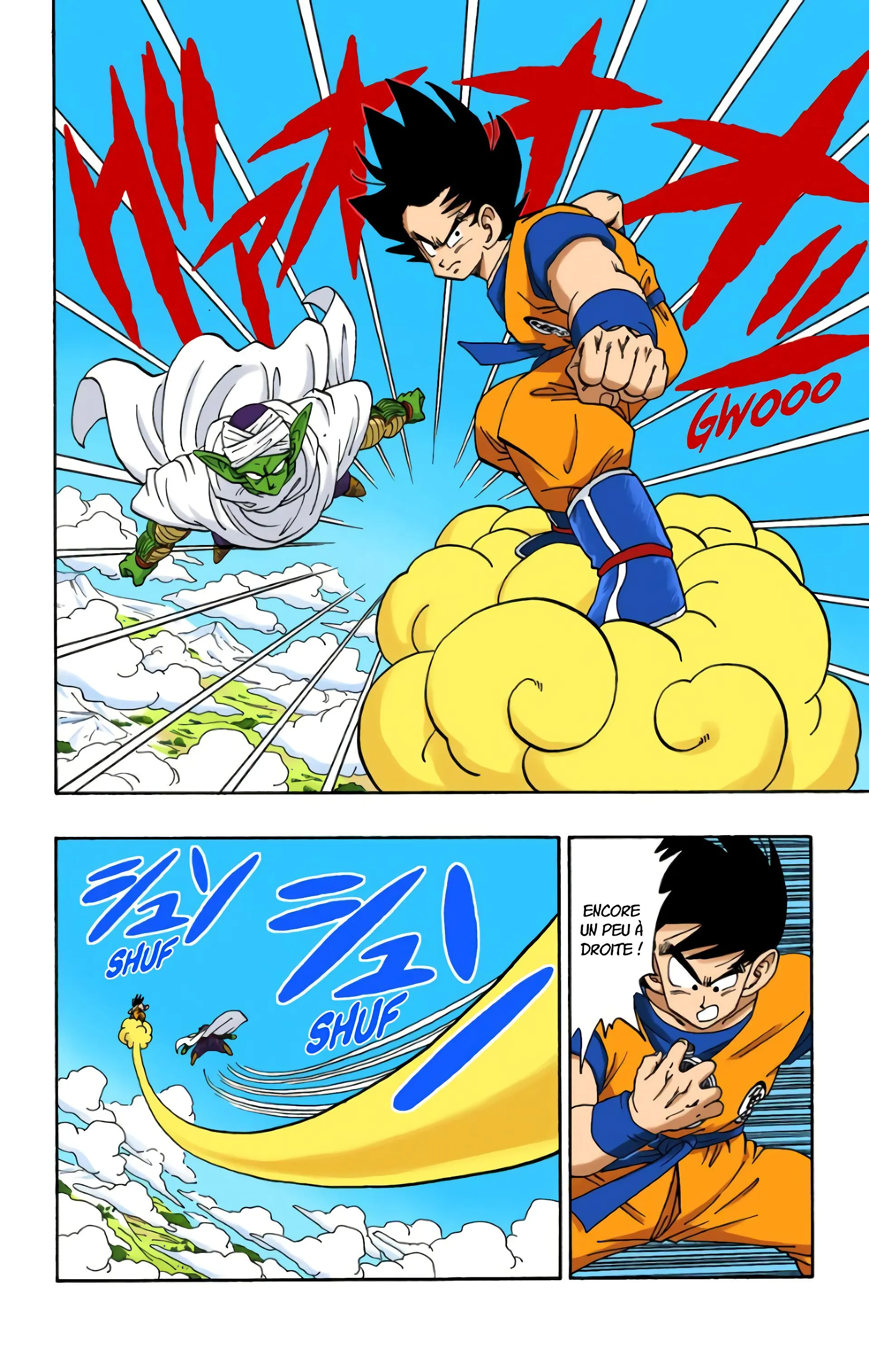 Read Dragon Ball FR Manga Online