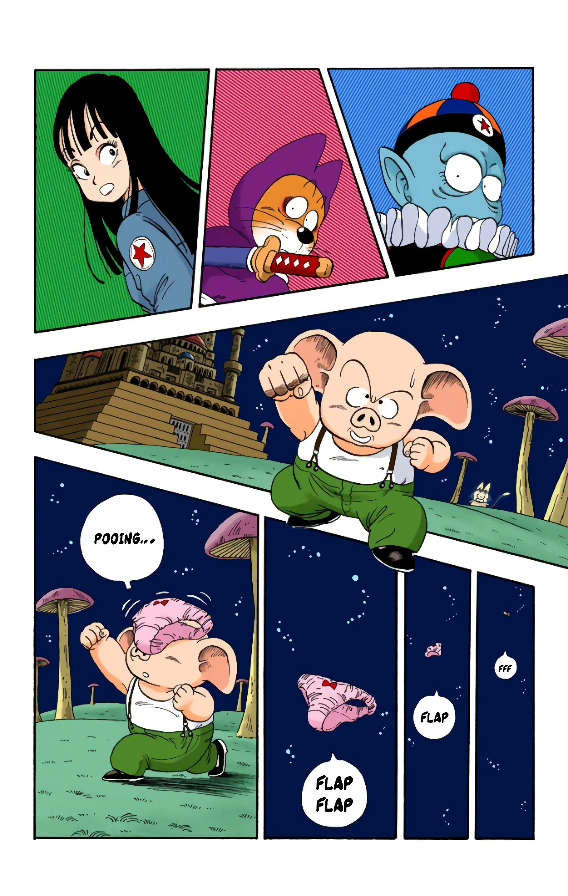 Read Dragon Ball FR Manga Online