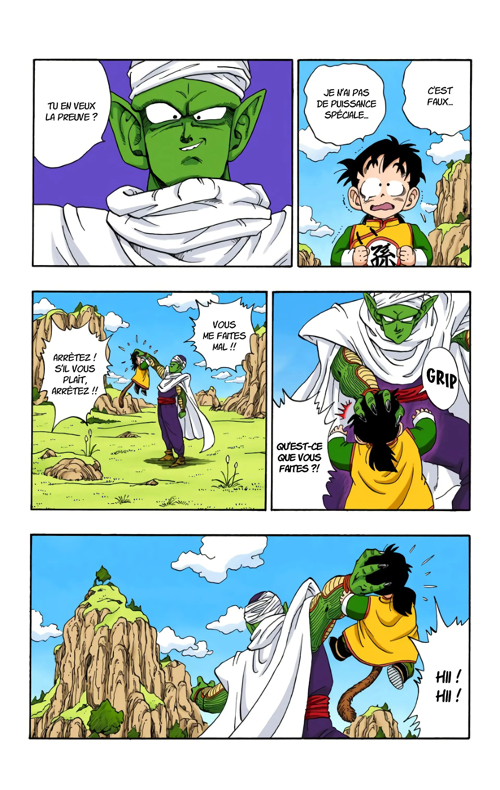 Read Dragon Ball FR Manga Online