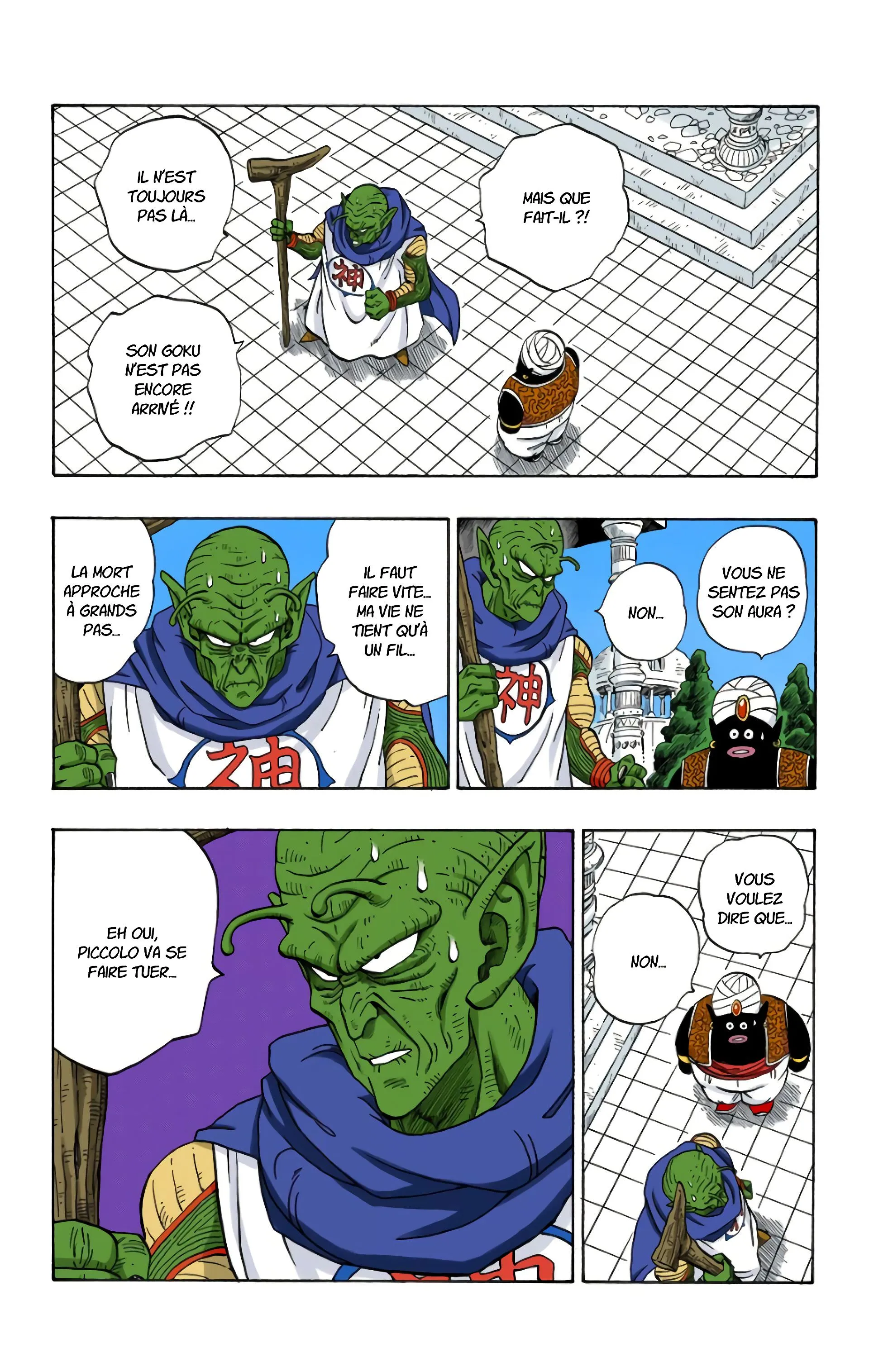 Read Dragon Ball FR Manga Online