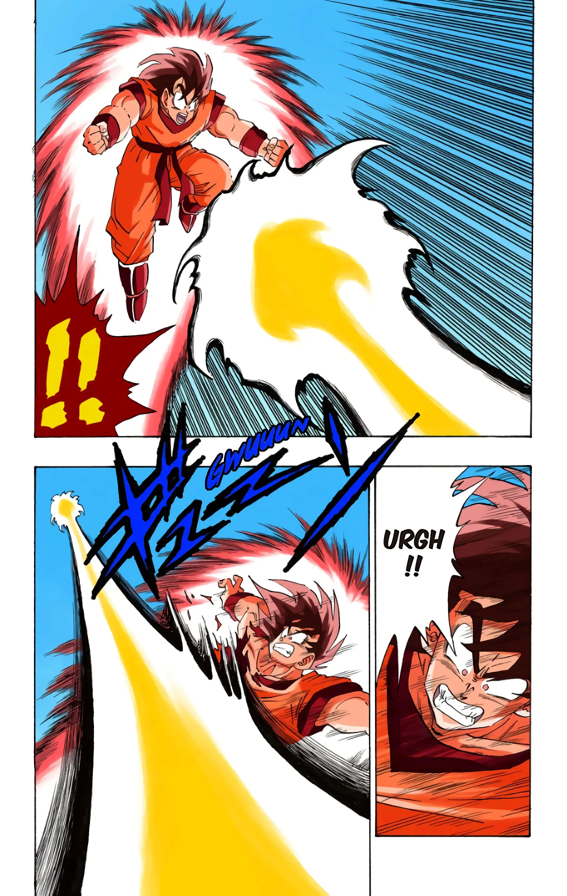 Read Dragon Ball FR Manga Online