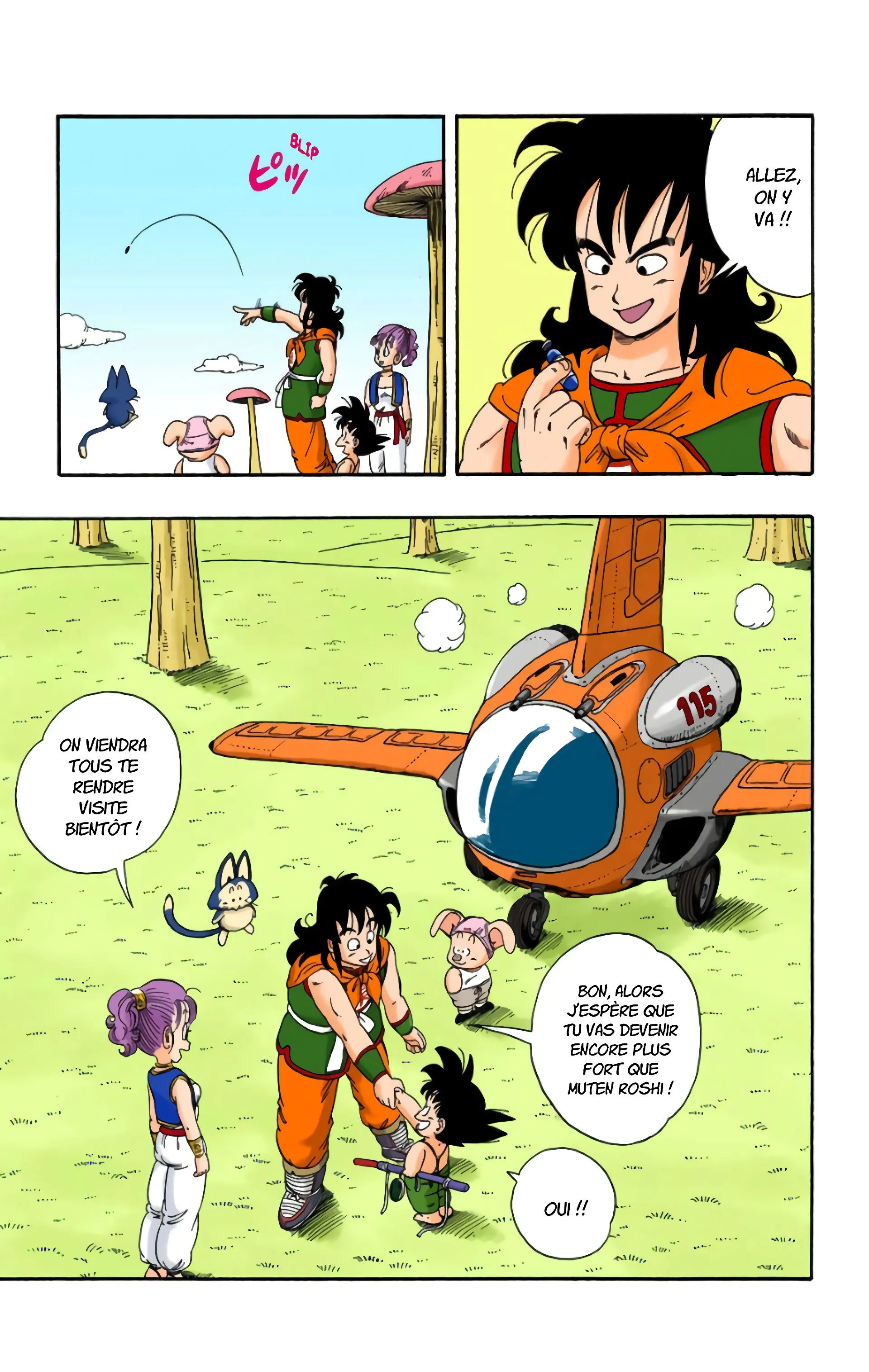 Read Dragon Ball FR Manga Online