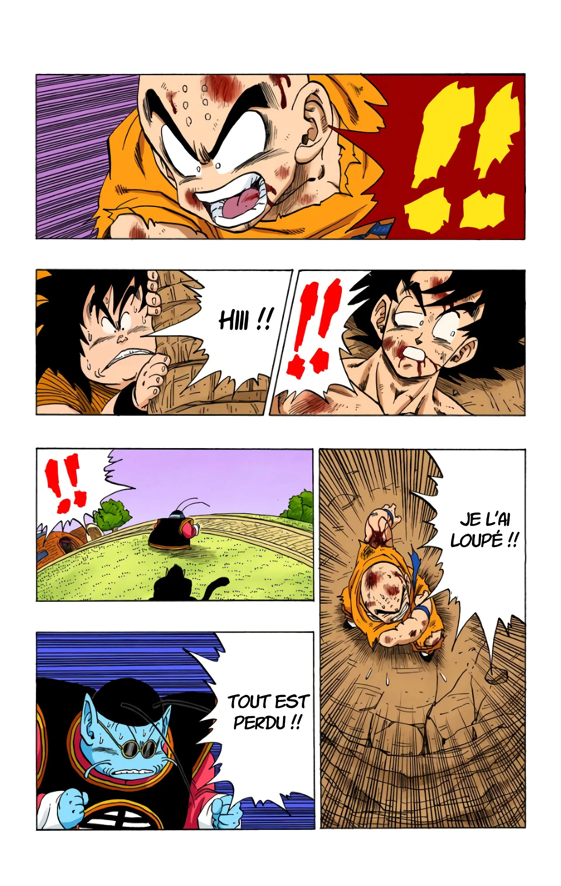 Read Dragon Ball FR Manga Online