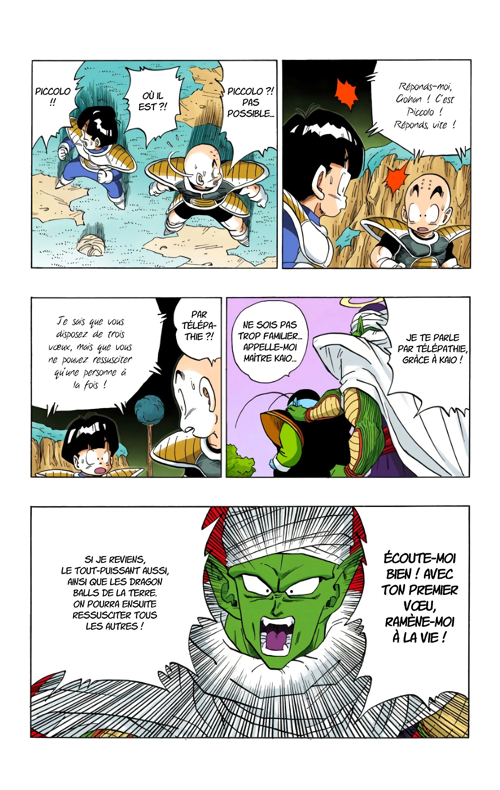 Read Dragon Ball FR Manga Online