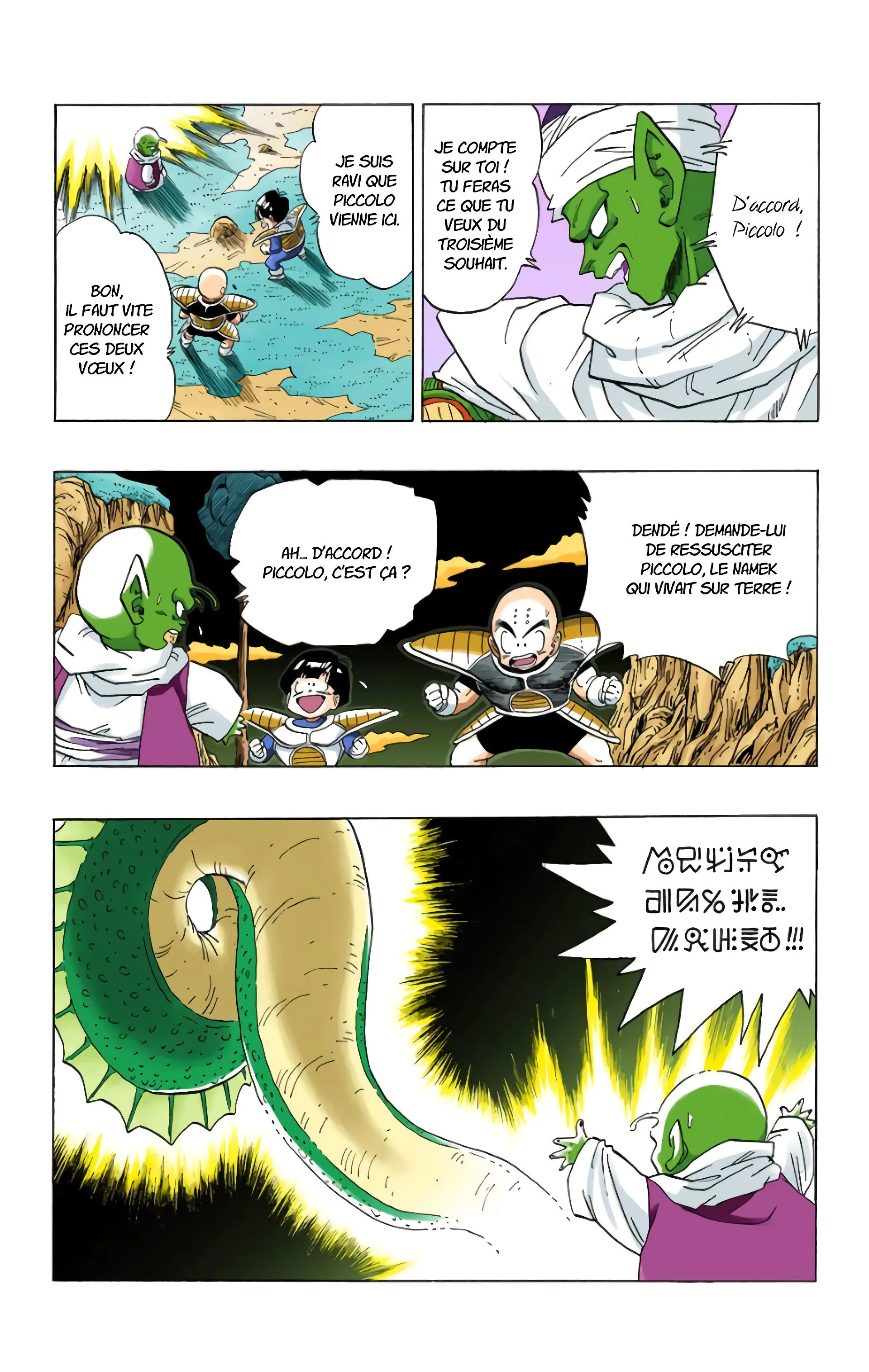 Read Dragon Ball FR Manga Online