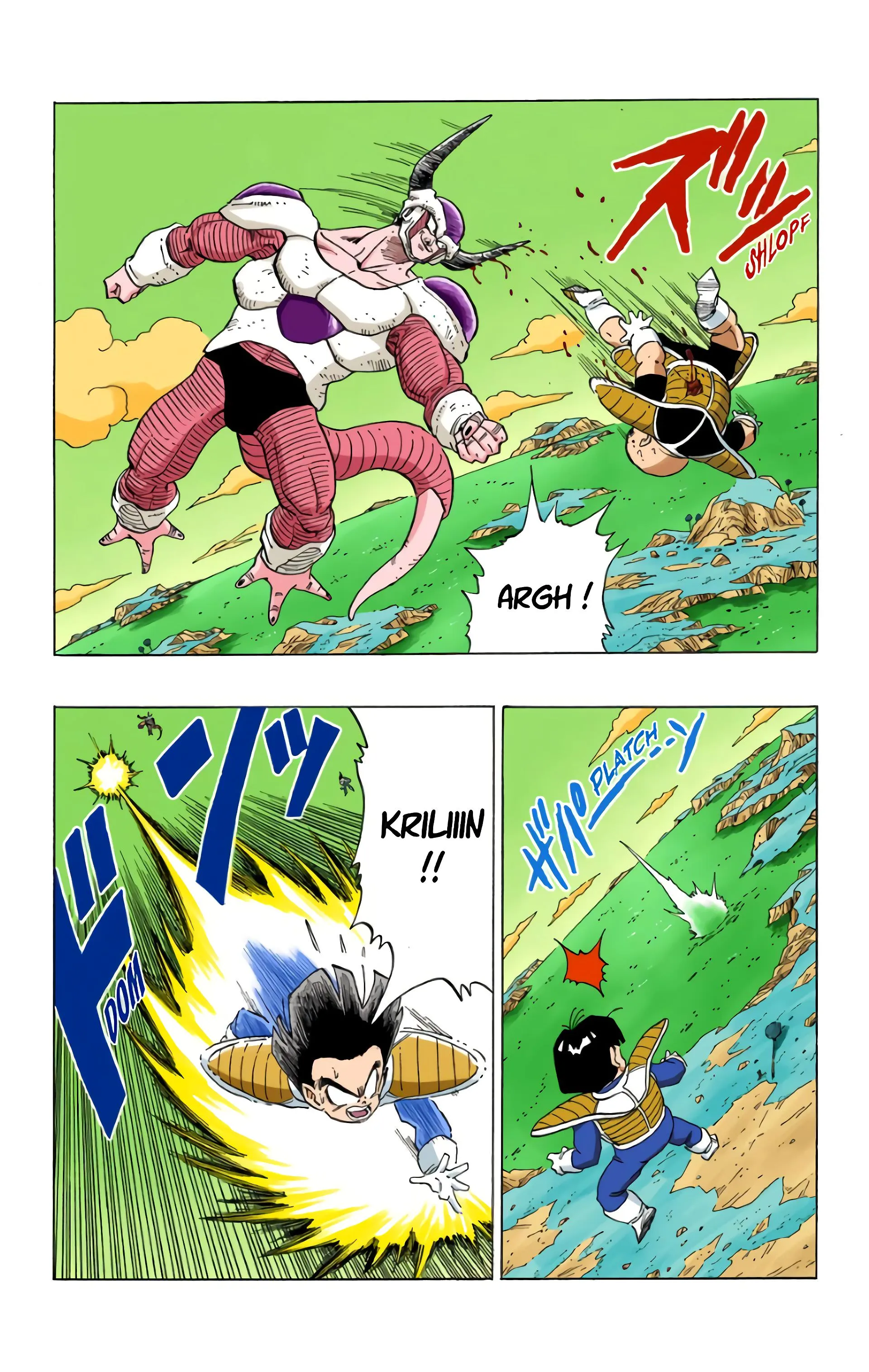 Read Dragon Ball FR Manga Online