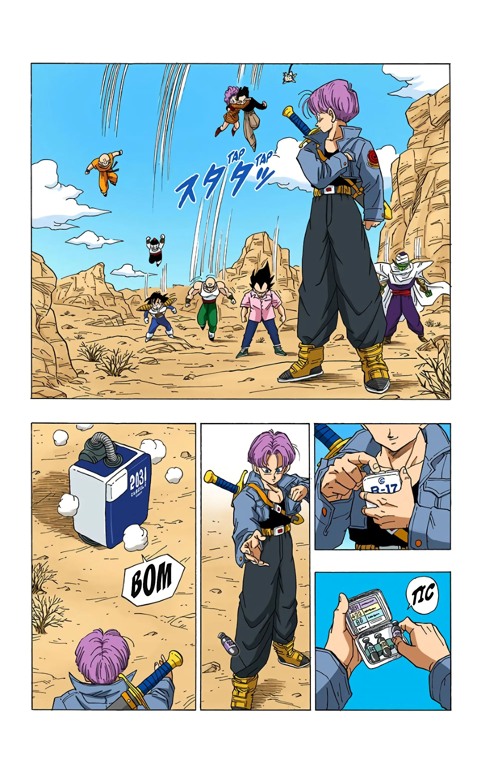 Read Dragon Ball FR Manga Online