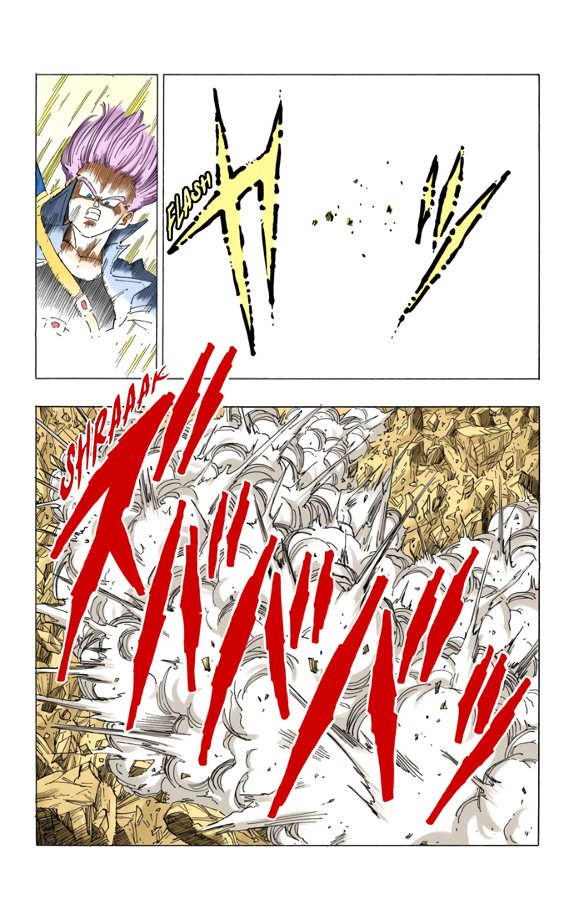 Read Dragon Ball FR Manga Online