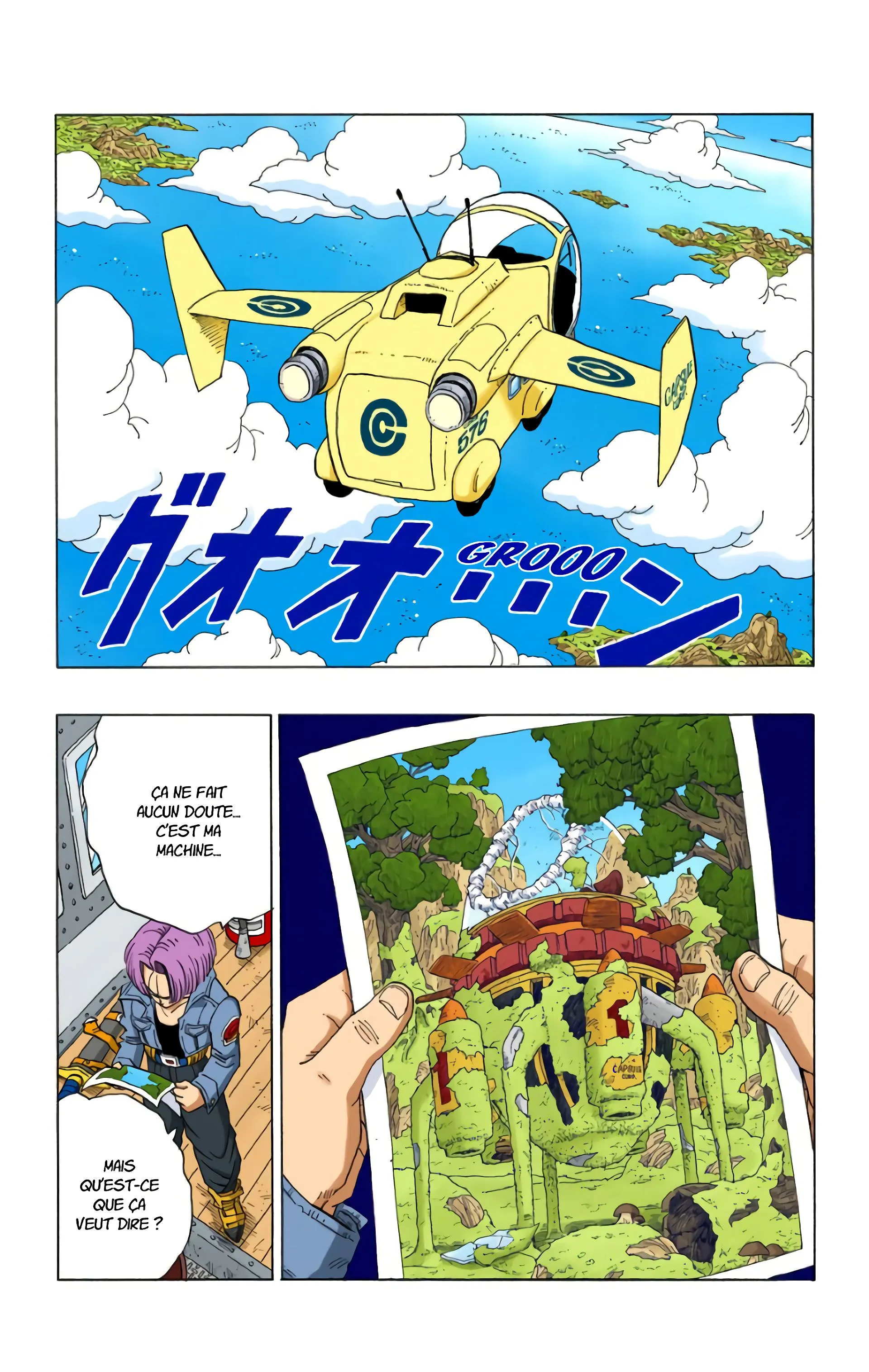 Read Dragon Ball FR Manga Online