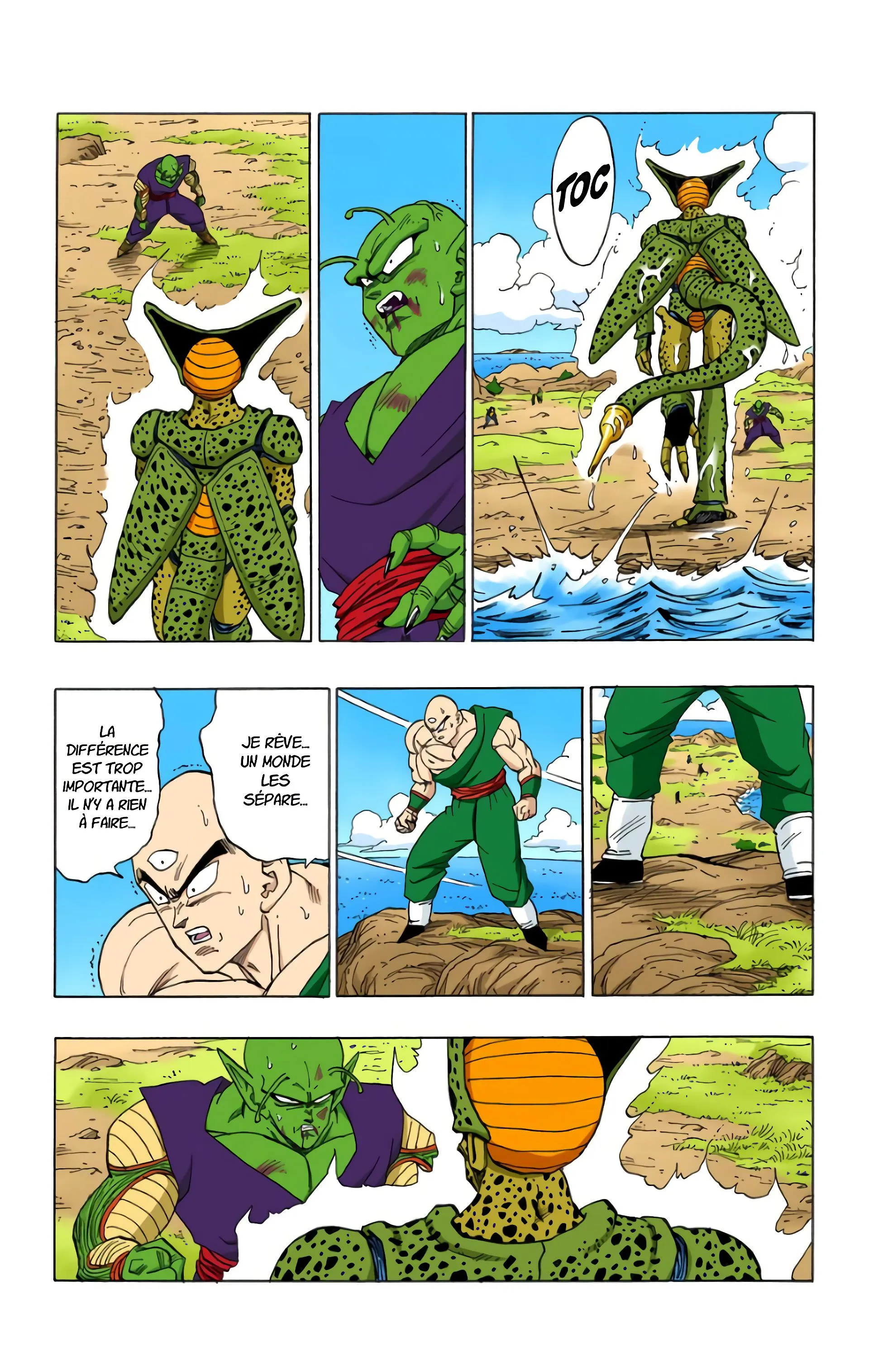 Read Dragon Ball FR Manga Online
