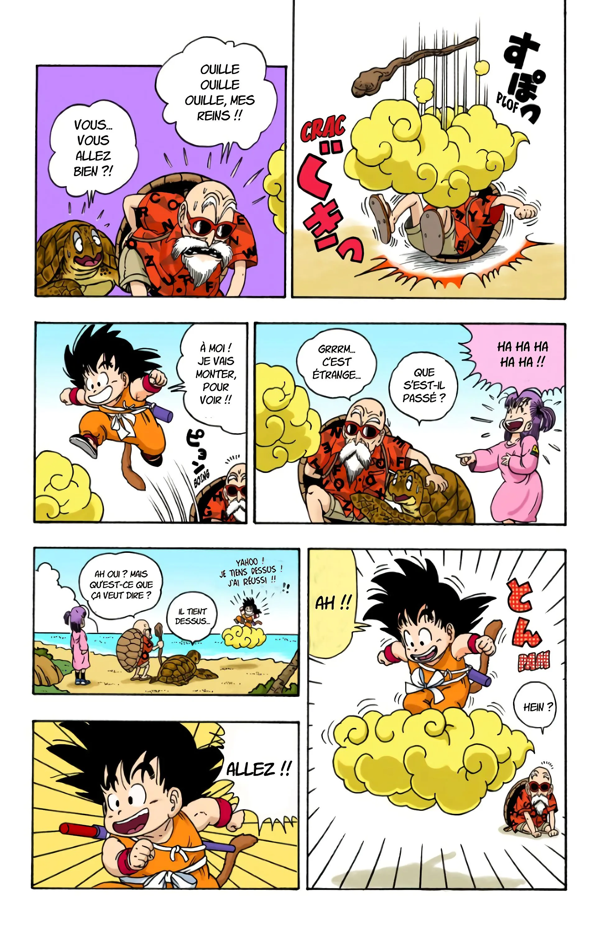 Read Dragon Ball FR Manga Online