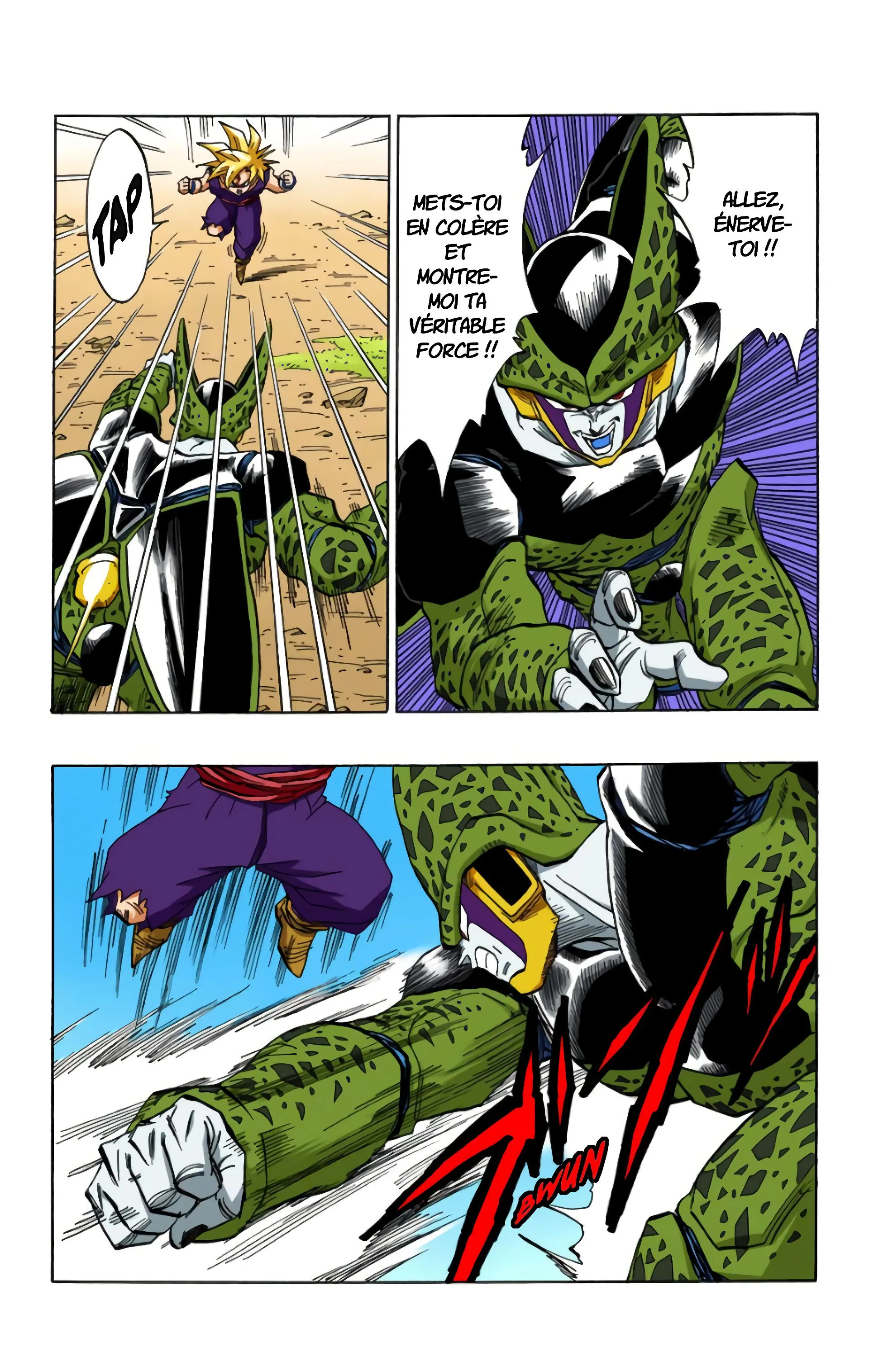 Read Dragon Ball FR Manga Online