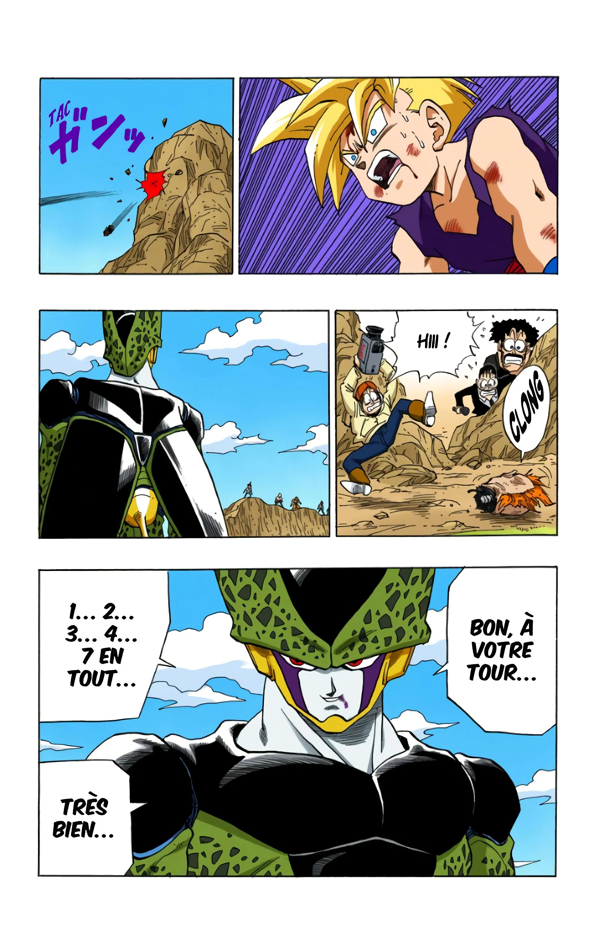 Read Dragon Ball FR Manga Online