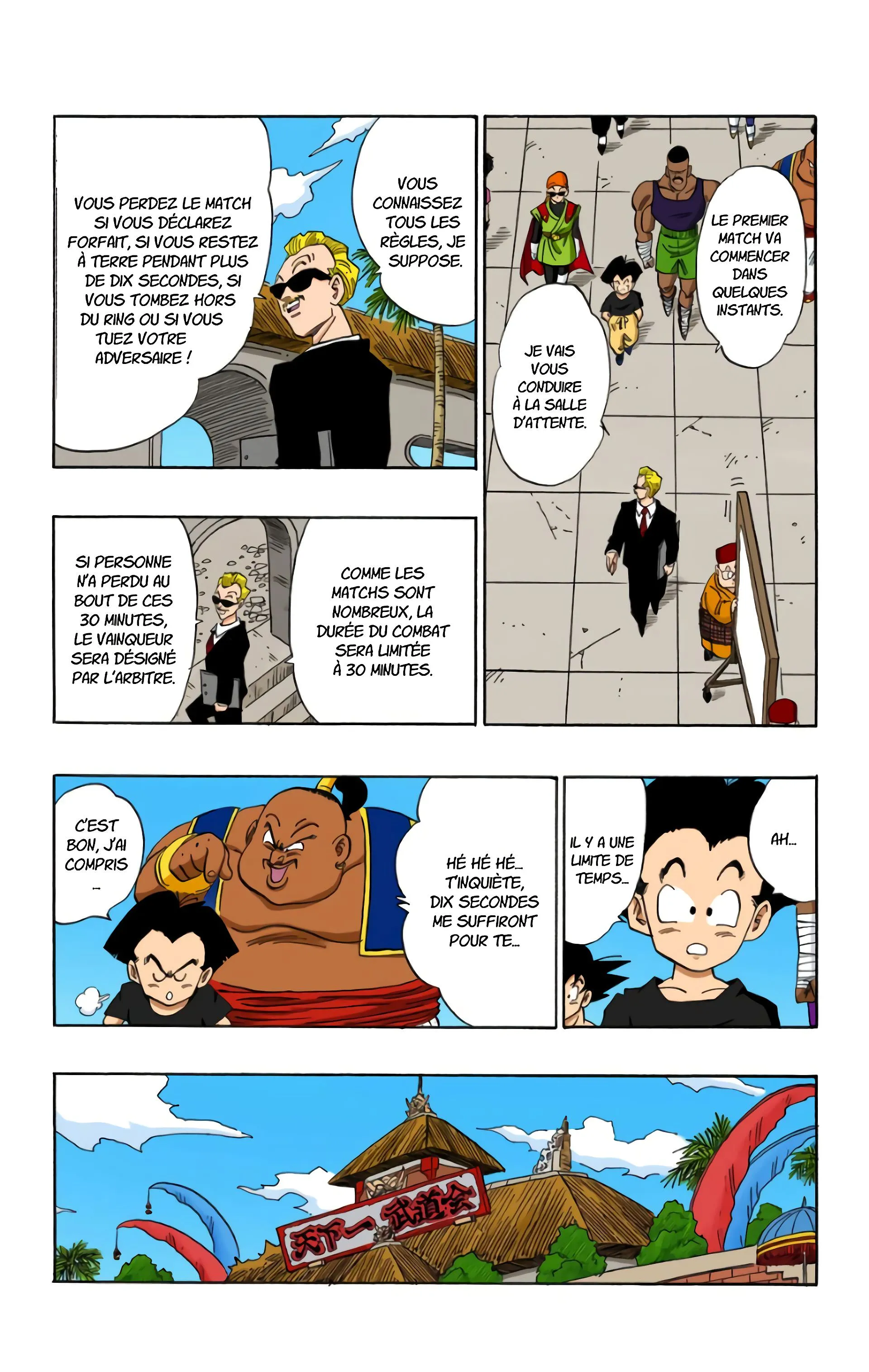Read Dragon Ball FR Manga Online