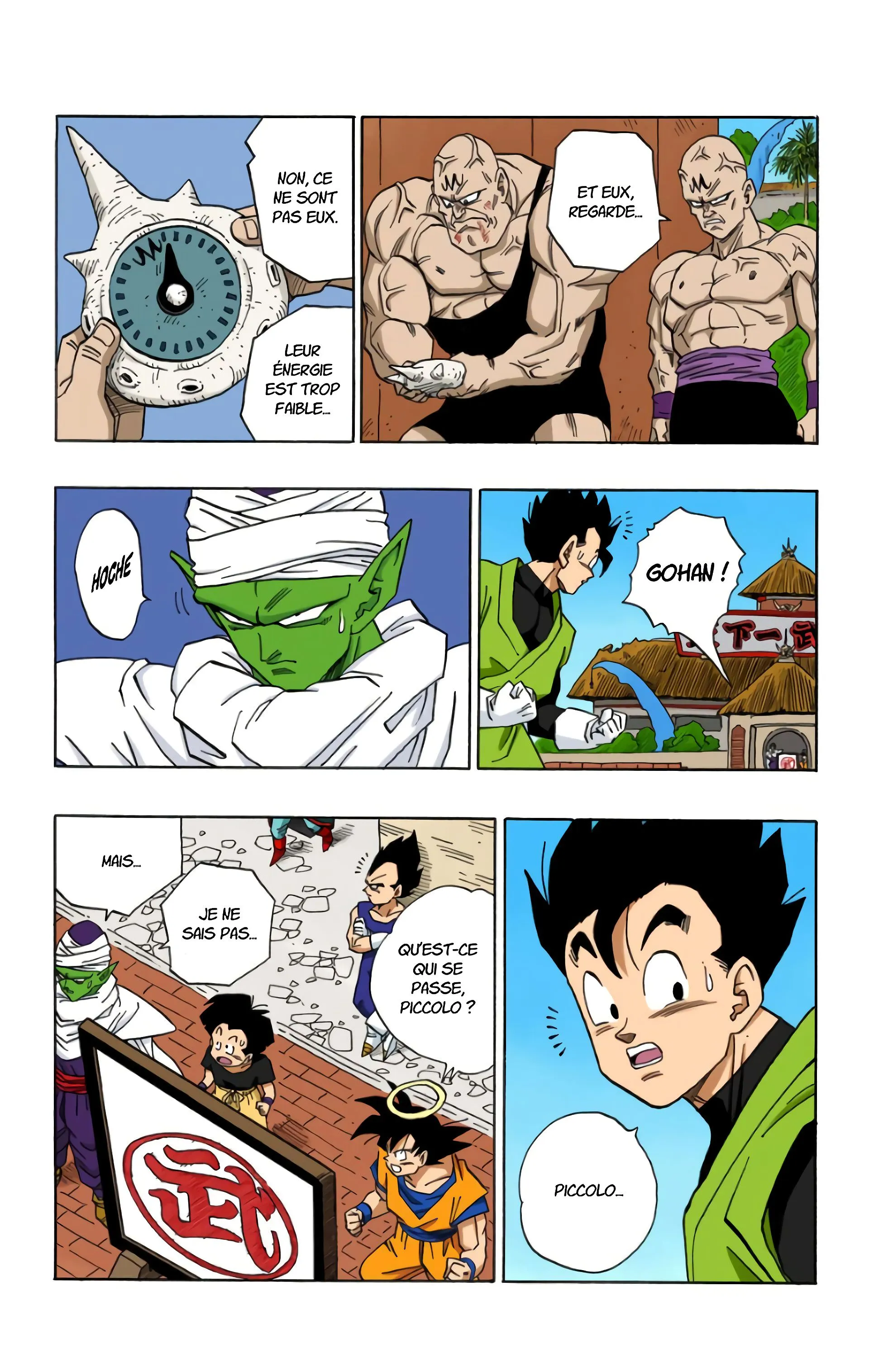 Read Dragon Ball FR Manga Online