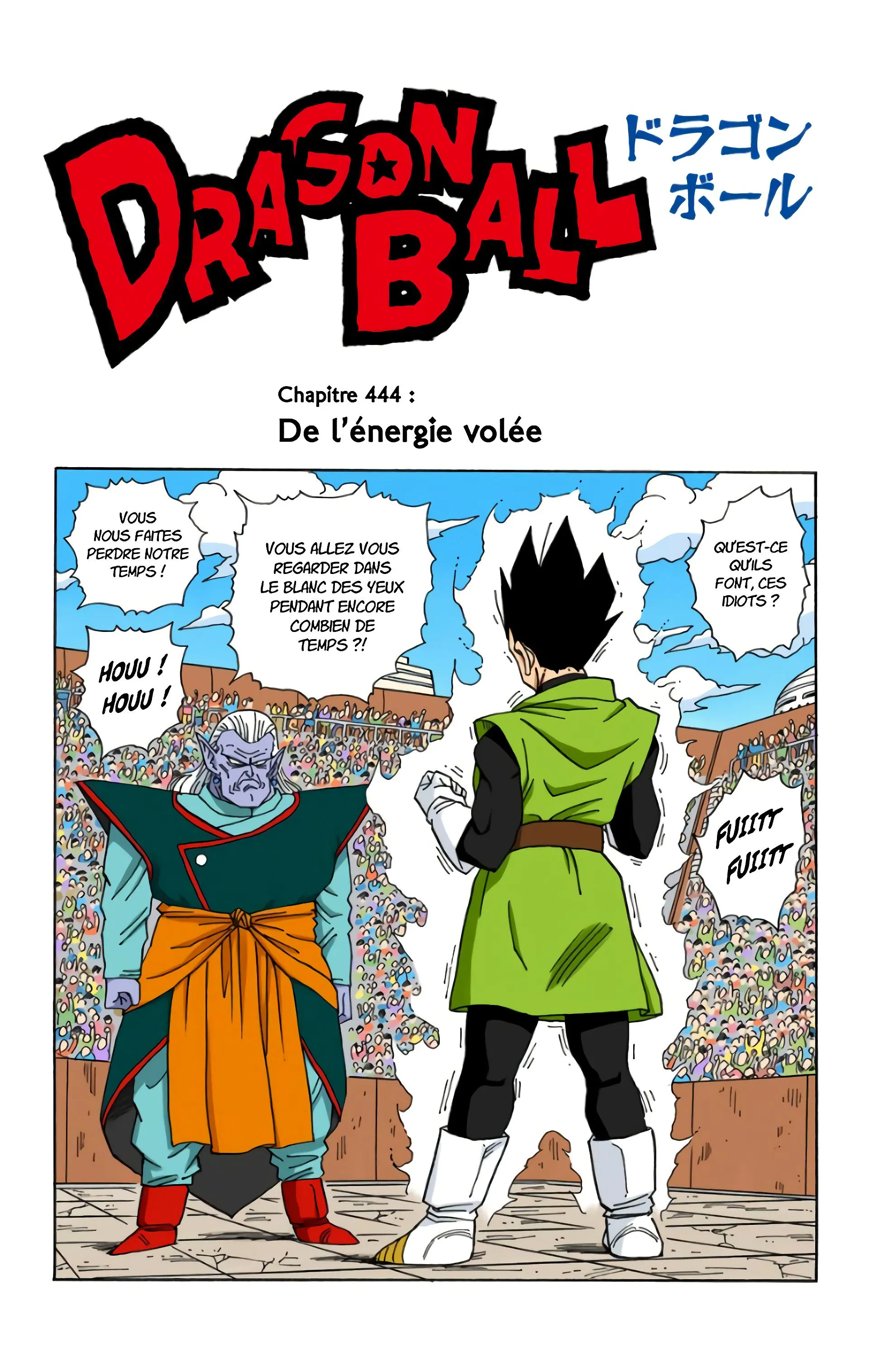 Read Dragon Ball FR Manga Online
