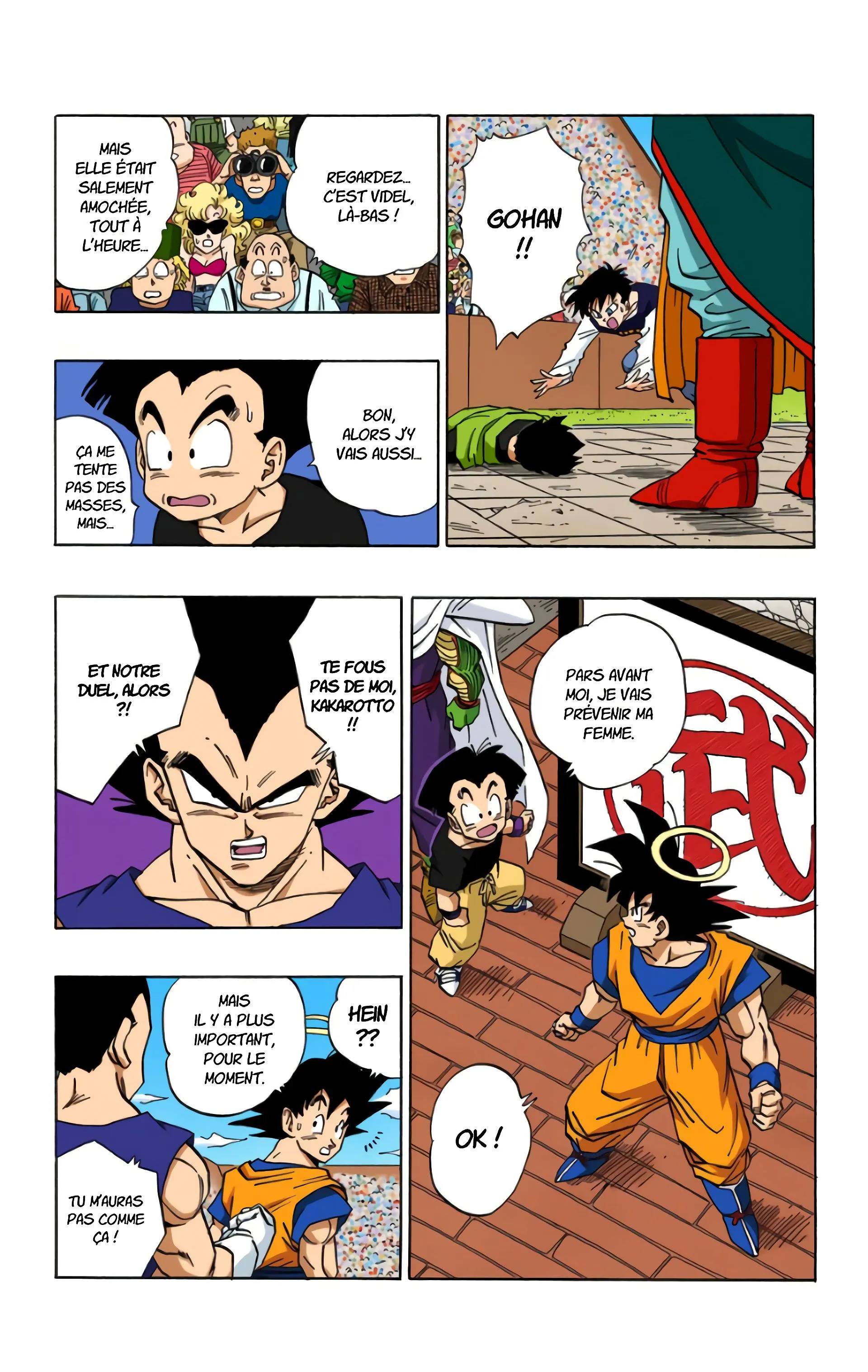 Read Dragon Ball FR Manga Online