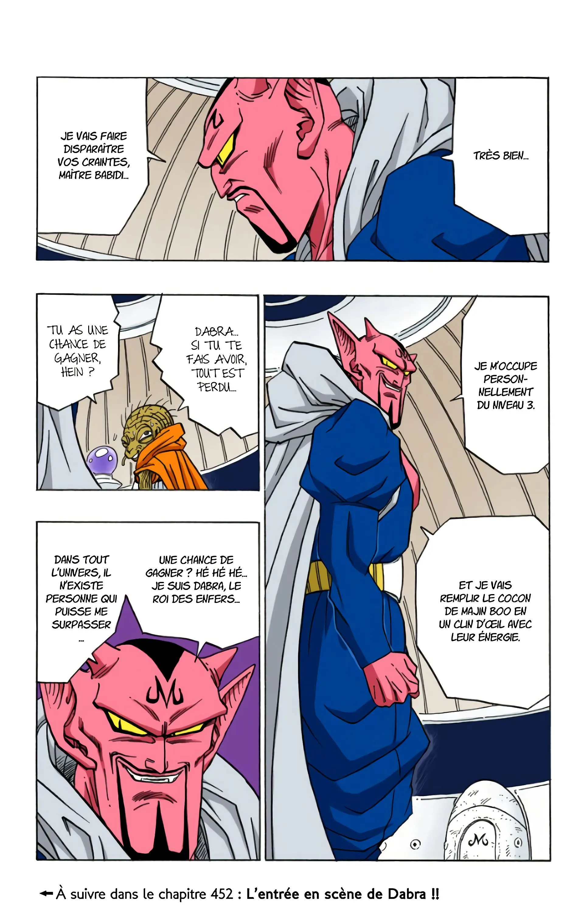 Read Dragon Ball FR Manga Online