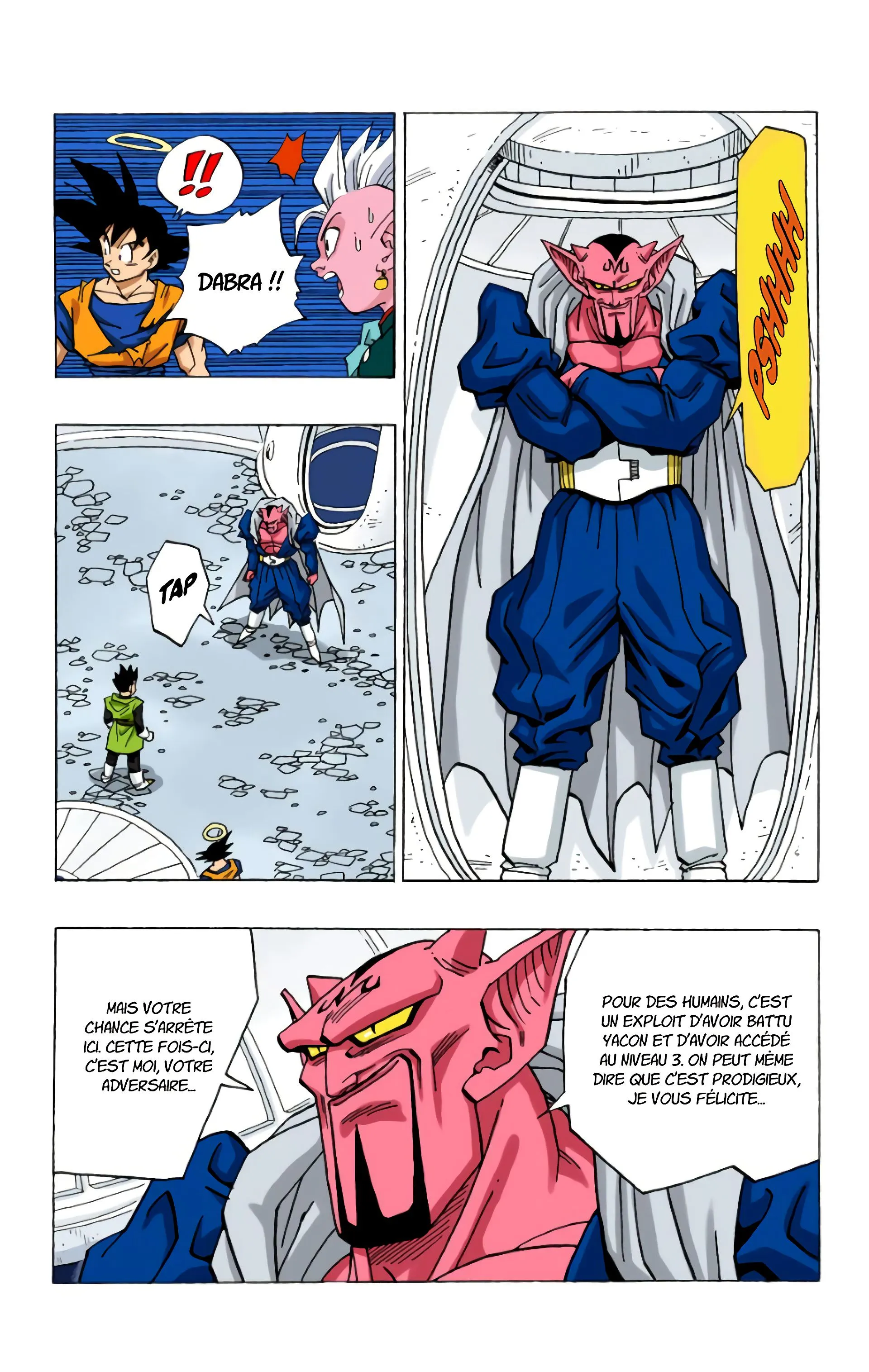Read Dragon Ball FR Manga Online