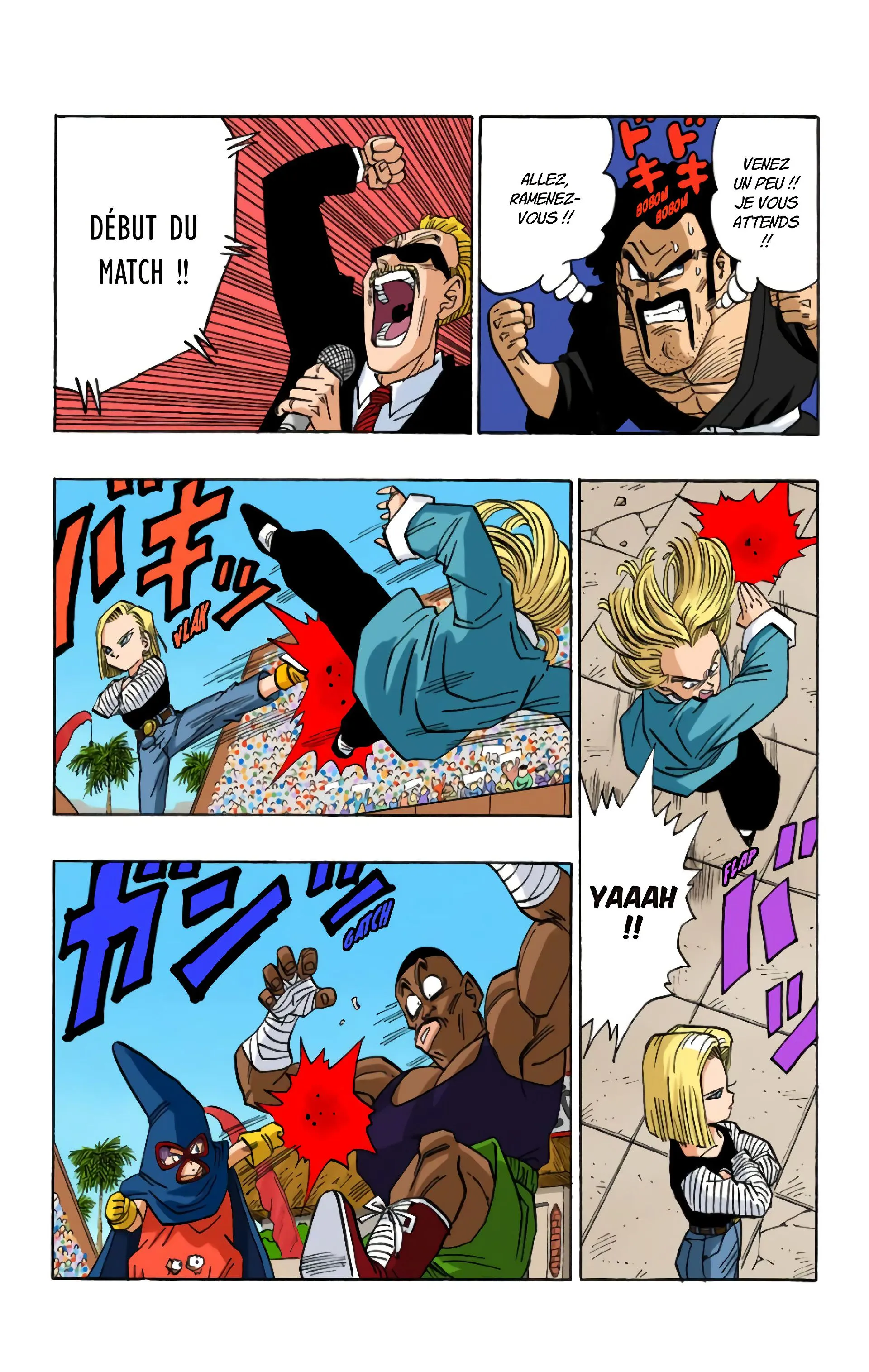 Read Dragon Ball FR Manga Online