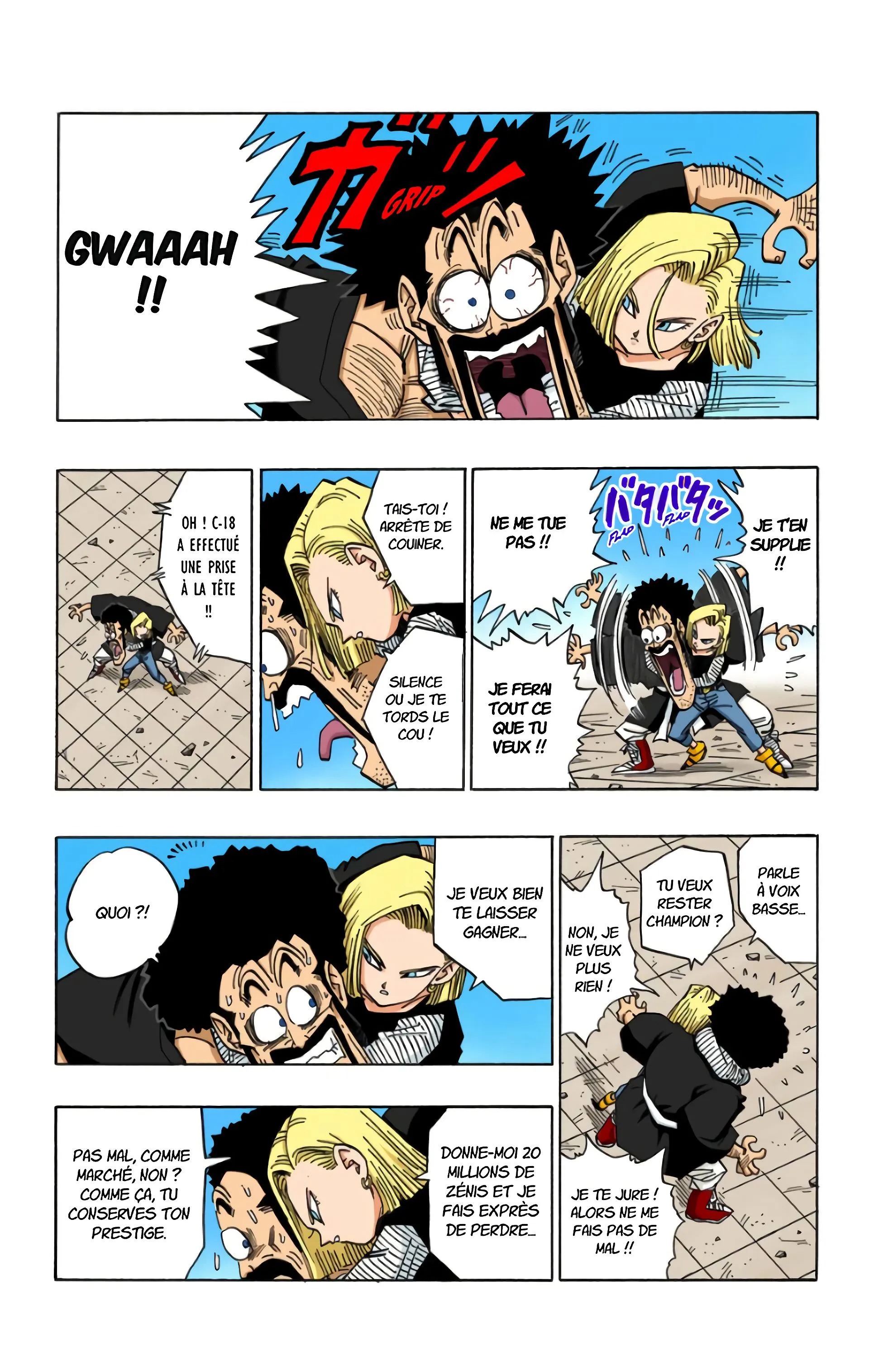 Read Dragon Ball FR Manga Online