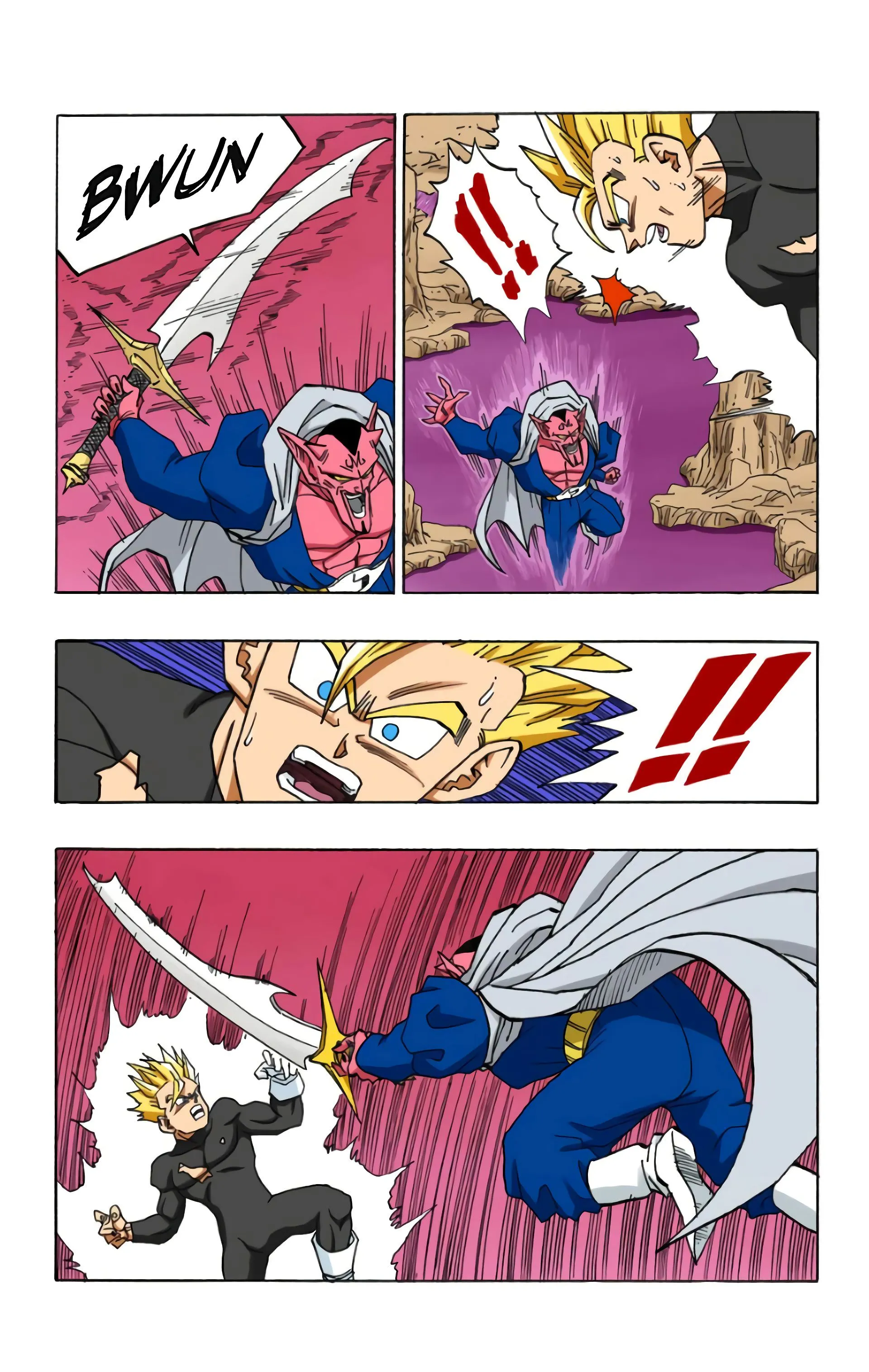 Read Dragon Ball FR Manga Online