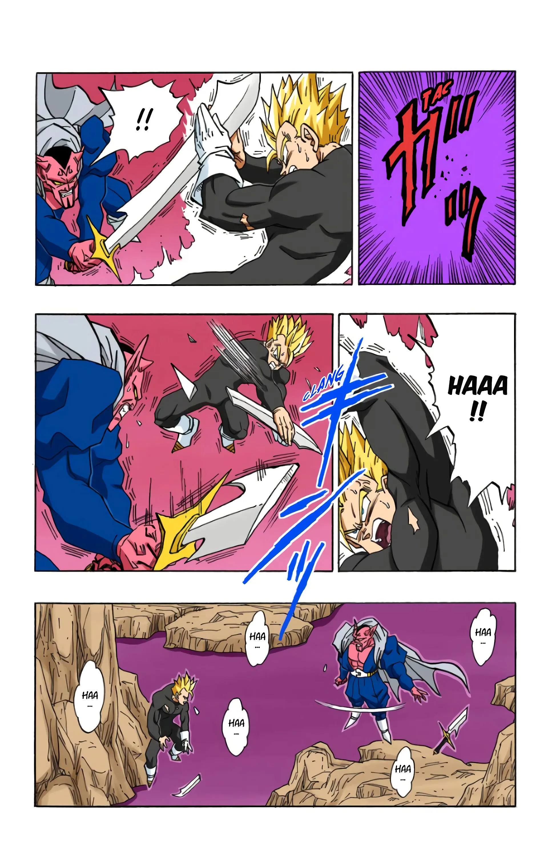 Read Dragon Ball FR Manga Online
