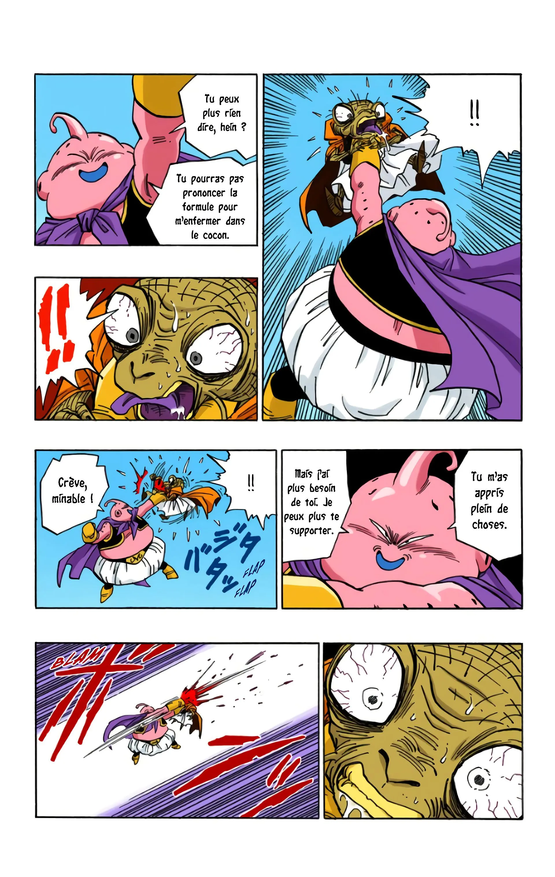 Read Dragon Ball FR Manga Online