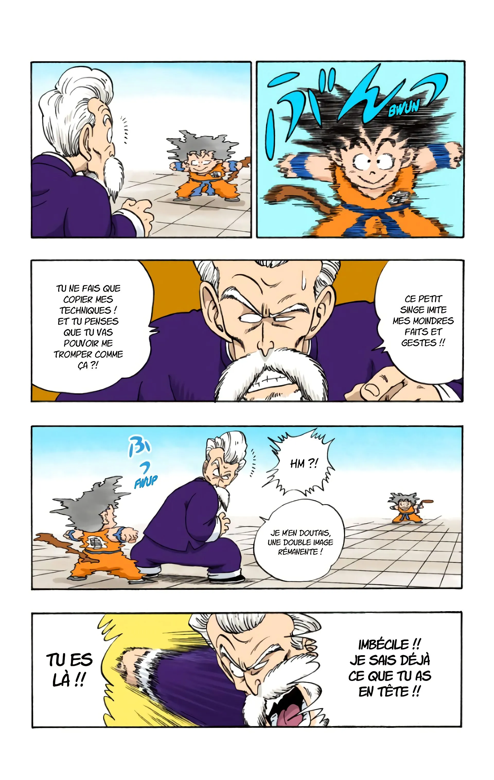 Read Dragon Ball FR Manga Online