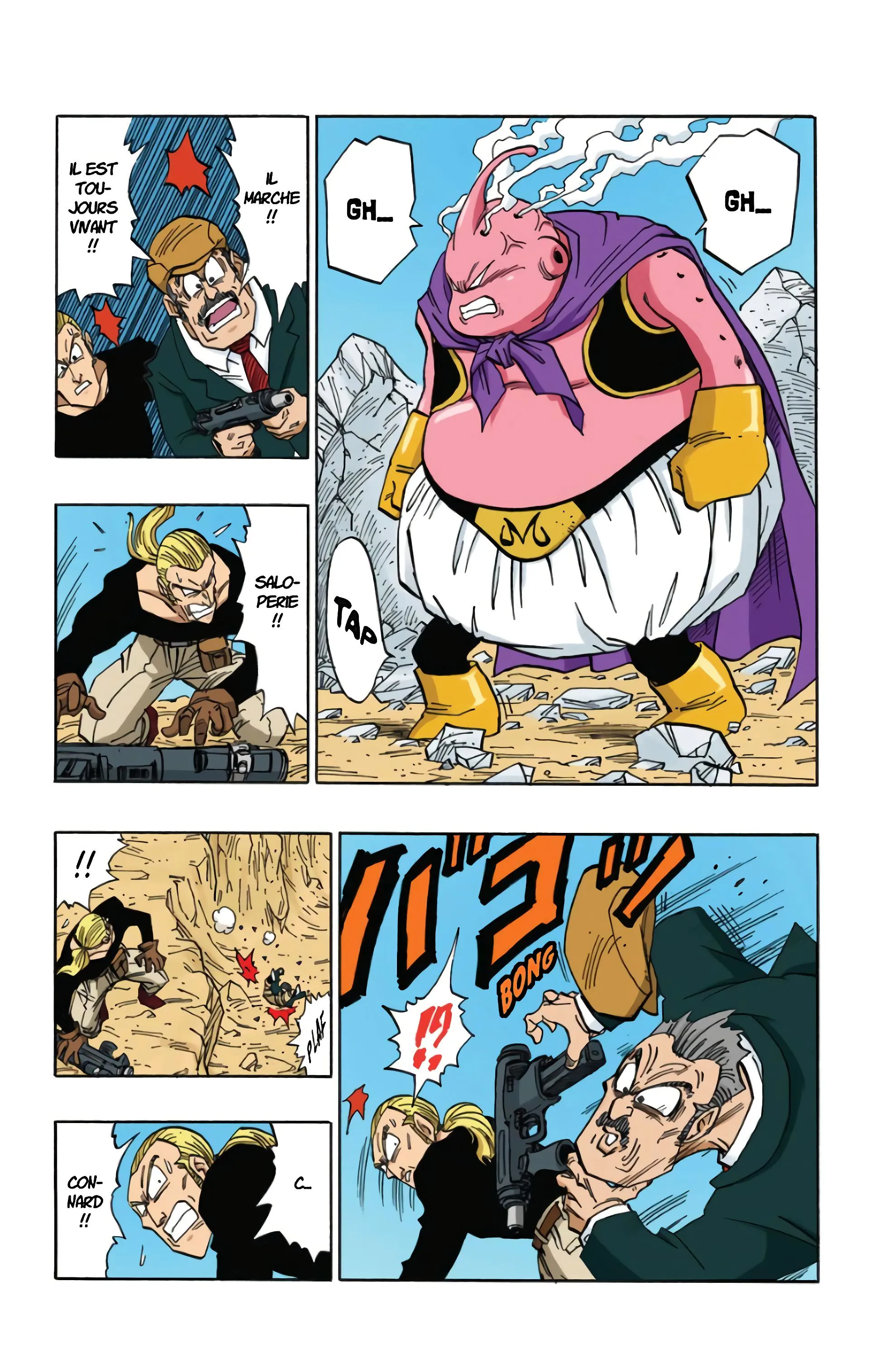 Read Dragon Ball FR Manga Online