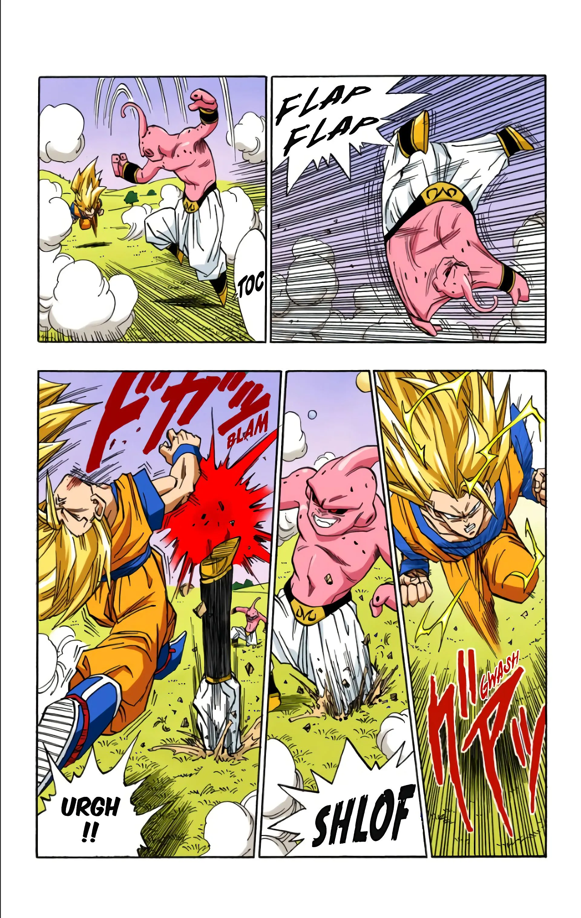 Read Dragon Ball FR Manga Online